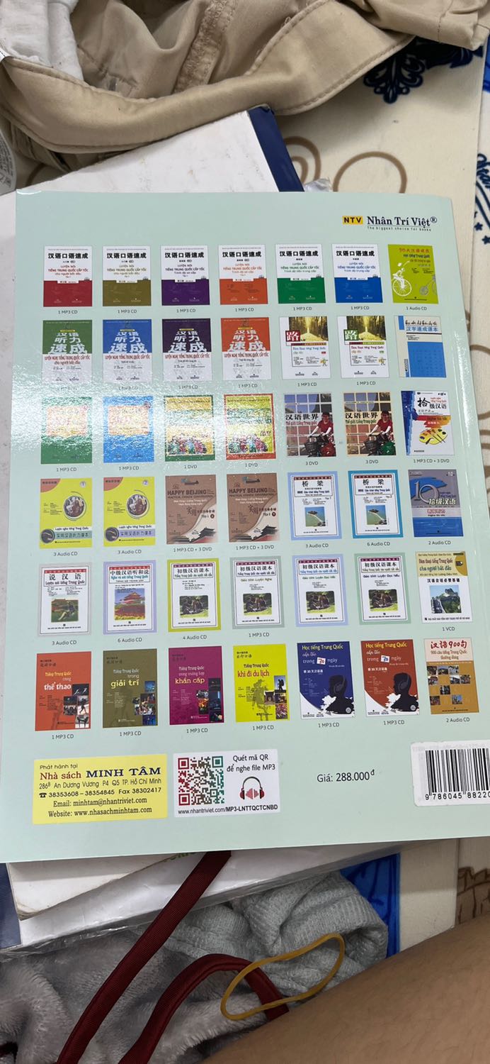 Sách tốt, đóng gói cẩn thận. Giá tốt, không kèm CD