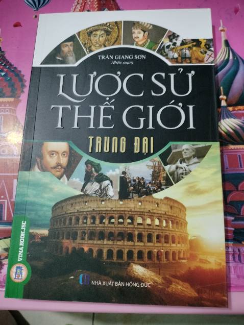 Thật hay thật bổ ích