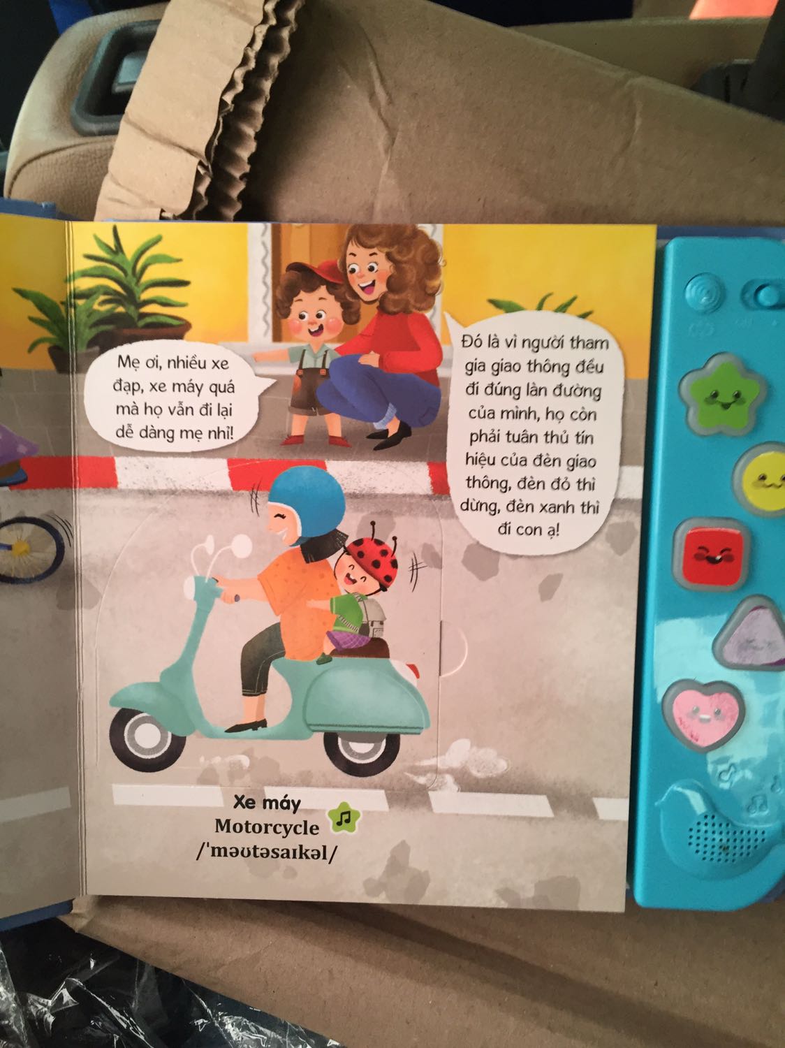 Sách dễ thương, có các âm thanh xe cộ quen thuộc hàng ngày. Phù hợp với các bé mầm non❤️