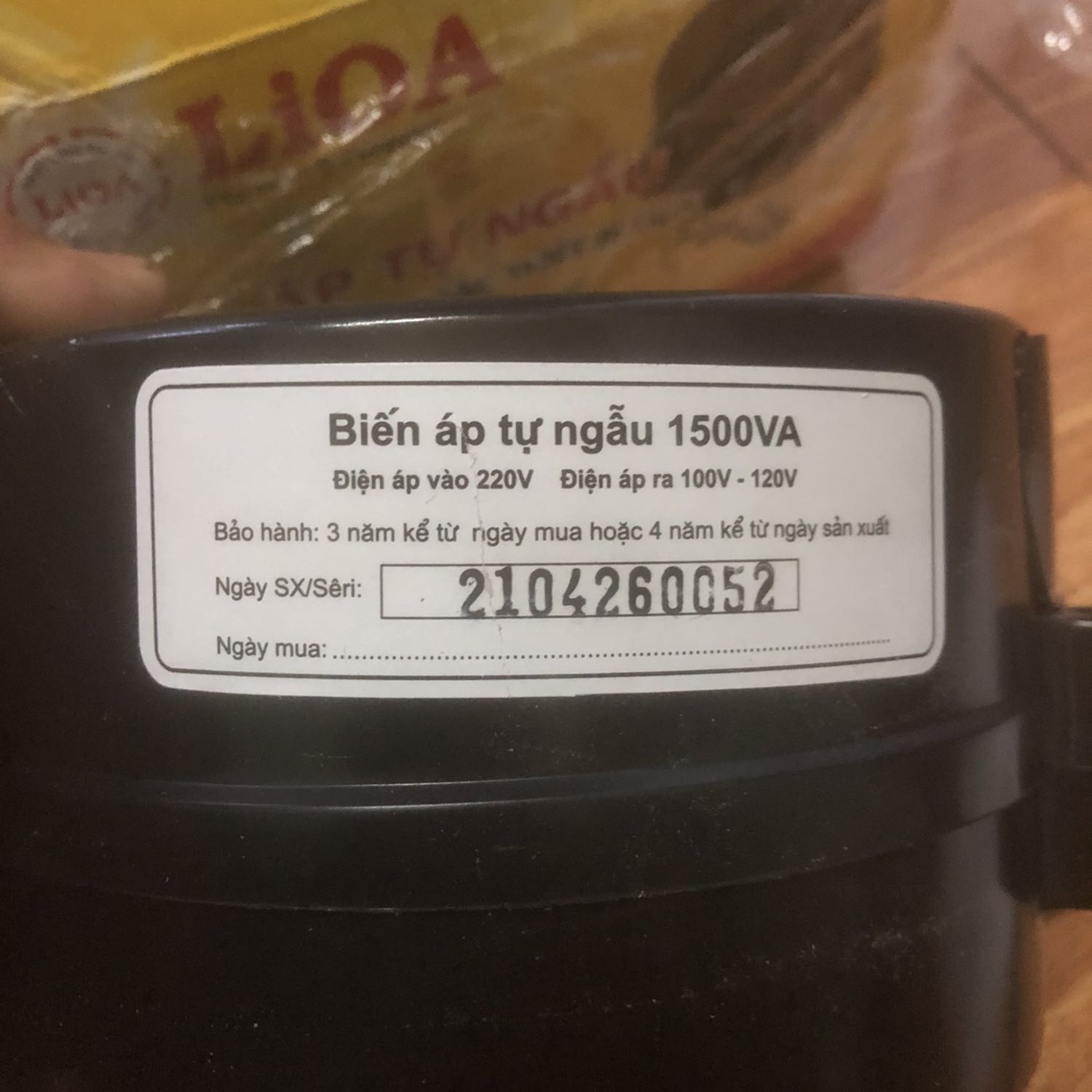 1. Thời gian giao hàng OK (Giao trước thời gian dự kiến 1 ngày)
2. Hàng đóng gói cẩn thận: có đặt xốp chống va đập, có bọc túi bóng chống nước.
3. Đúng chủng loại khách yêu cầu
4. Bóc hộp thấy có 1 lỗi nhỏ (vỡ mép cắm phích)
5. *** thực tế (cắm nồi cơm) thấy tạm thời OK.