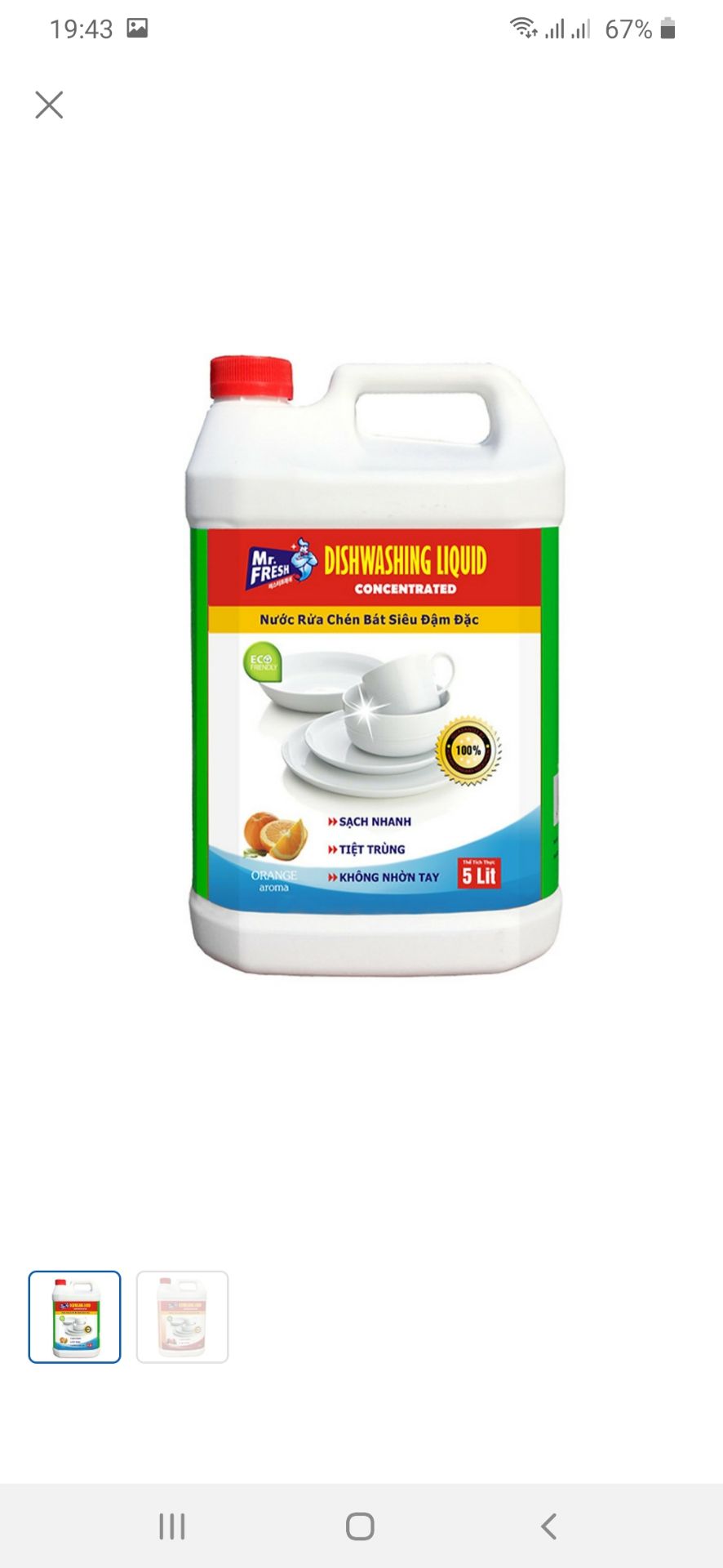 Lần đầu tiên mình dùng sản phẩm này, hương thơm diệu, chỉ lượng nhỏ là đủ dùng. sẽ ủng hộ mua tiếp cho shop.