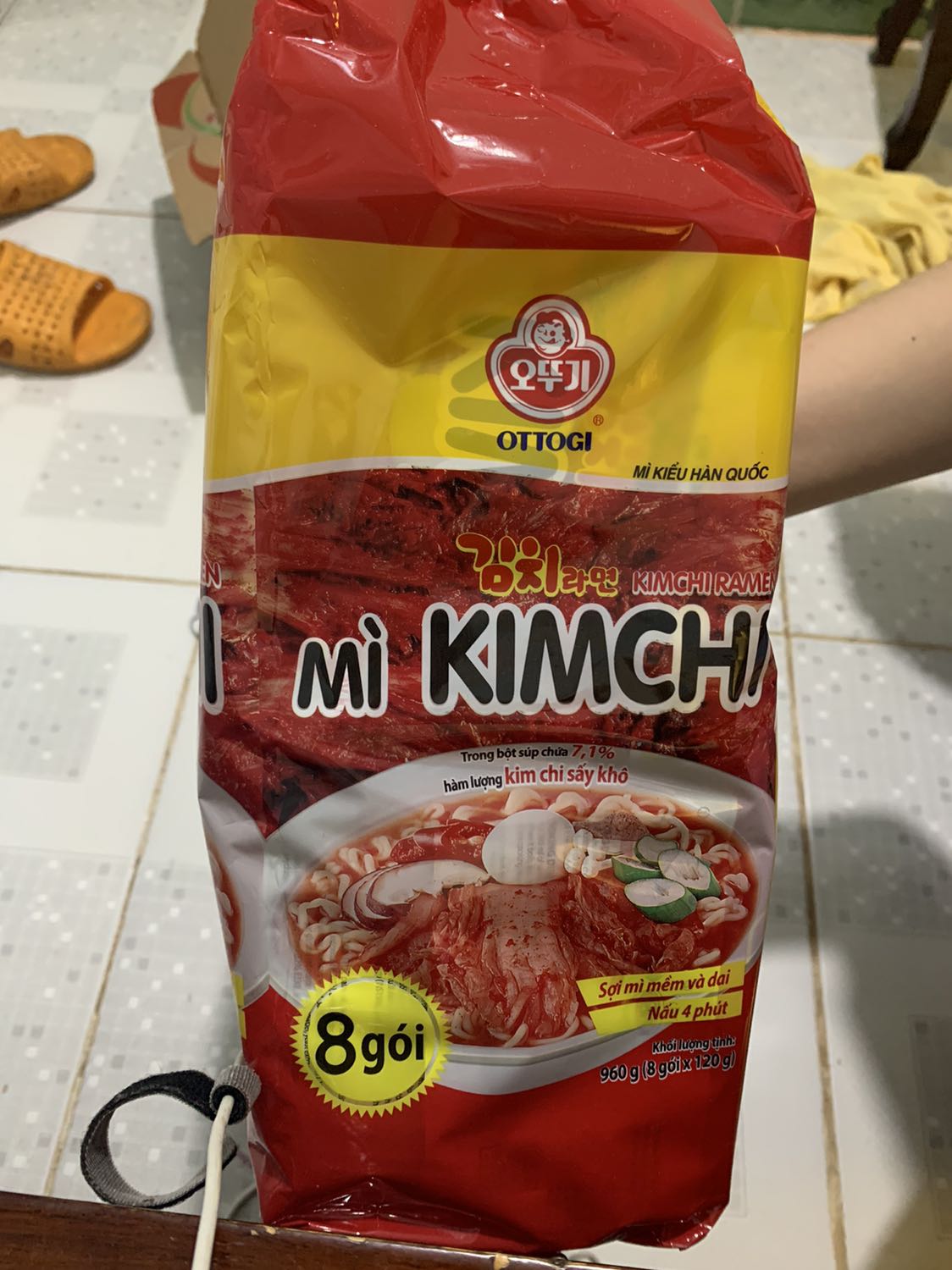 Đơn này của mình k có sẵn kho tiki giao chậm hơn đơn trước nhưng shop chuẩn bị hàng nhanh đóng gói chắc chắn, giao nhanh hơn dự kiến