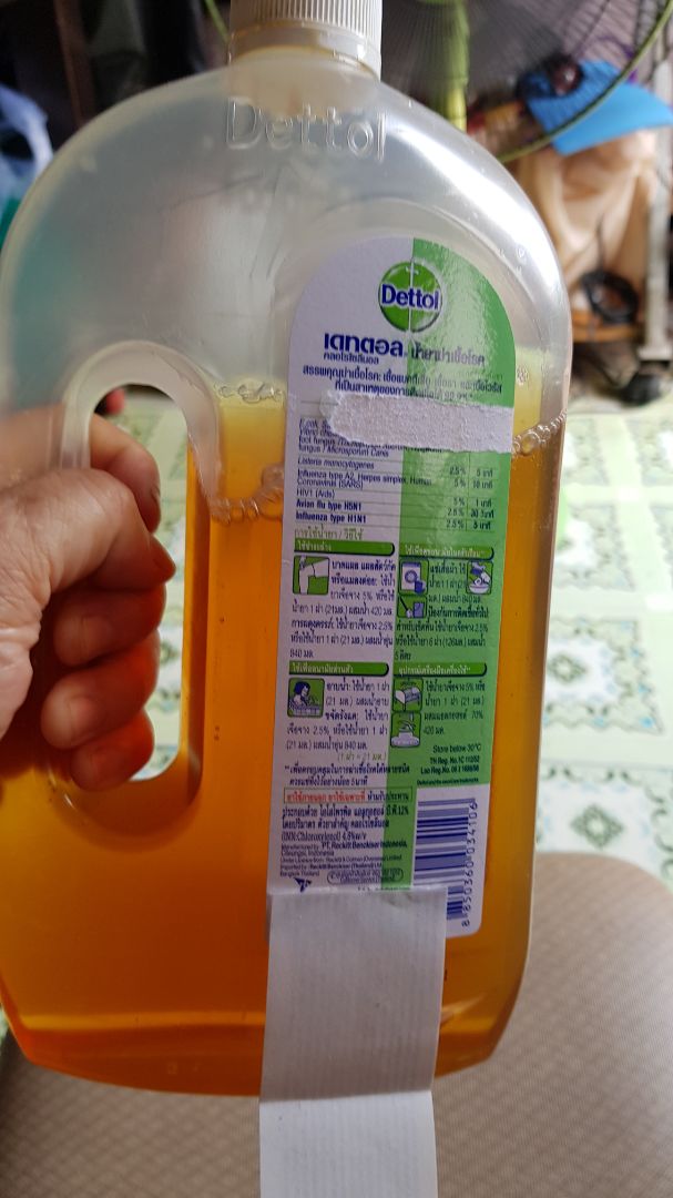 Đang sd chưa biết chất lượng thế nào? mùi hơi hăng, hới khó chịu nhưng được người quen là BS giới thiếu nên mua dùng trong mùa dịch này.