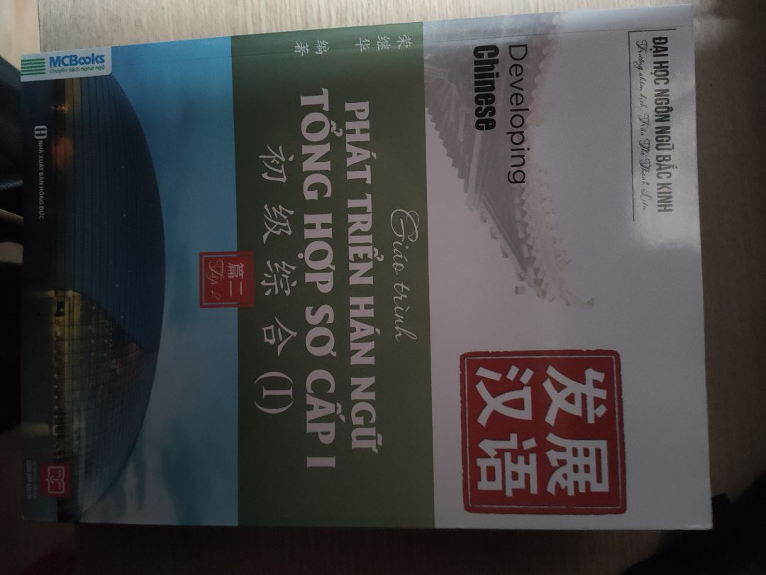 Đơn hàng chưa đến 24 giờ đã nhận được rồi. Sách rất đẹp, xịn, chuẩn, còn thơm mùi sách nữa, ngửi rất phê. Ngoài ra còn được tặng kèm bookmark nữa.