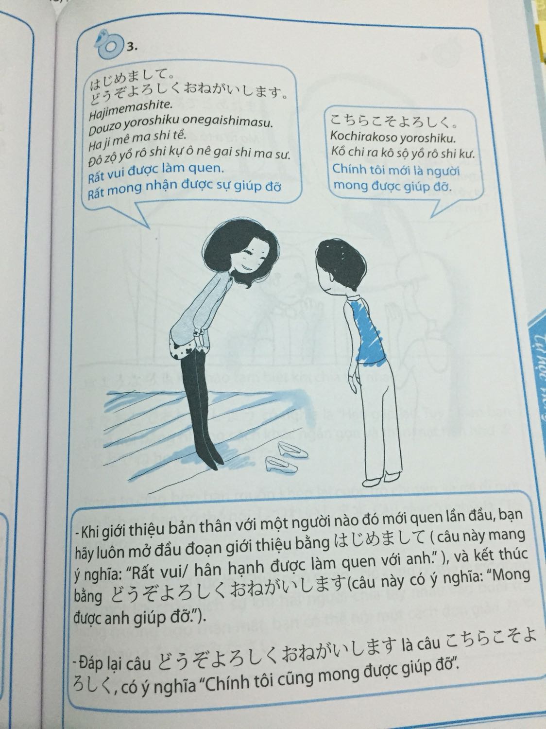 Nói chung học tiếng nhật nên mua sách này. Sách này cực đẹp và sách giúp mình học nhanh và thú vị trong việt học tiếng nhật. Học sách này không nhàm chán mà càng dễ học nữa.