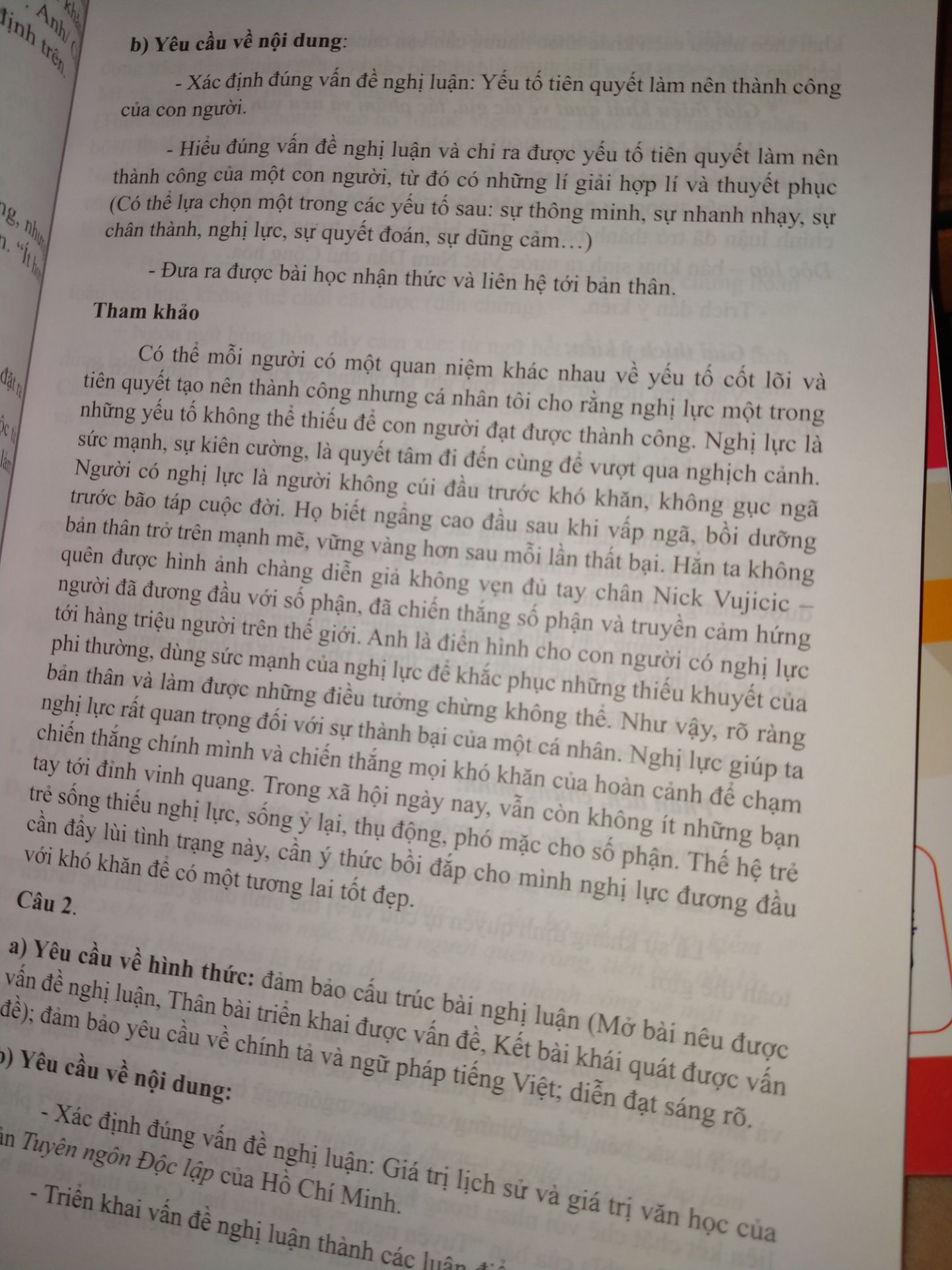 sách ổn, chất giấy dc nma mỗi tội gáy sách như kiểu không được đóng kĩ cho lắm. Dc cái chất giấy tốt là ok ròi a còn nội dung chưa biết như nào