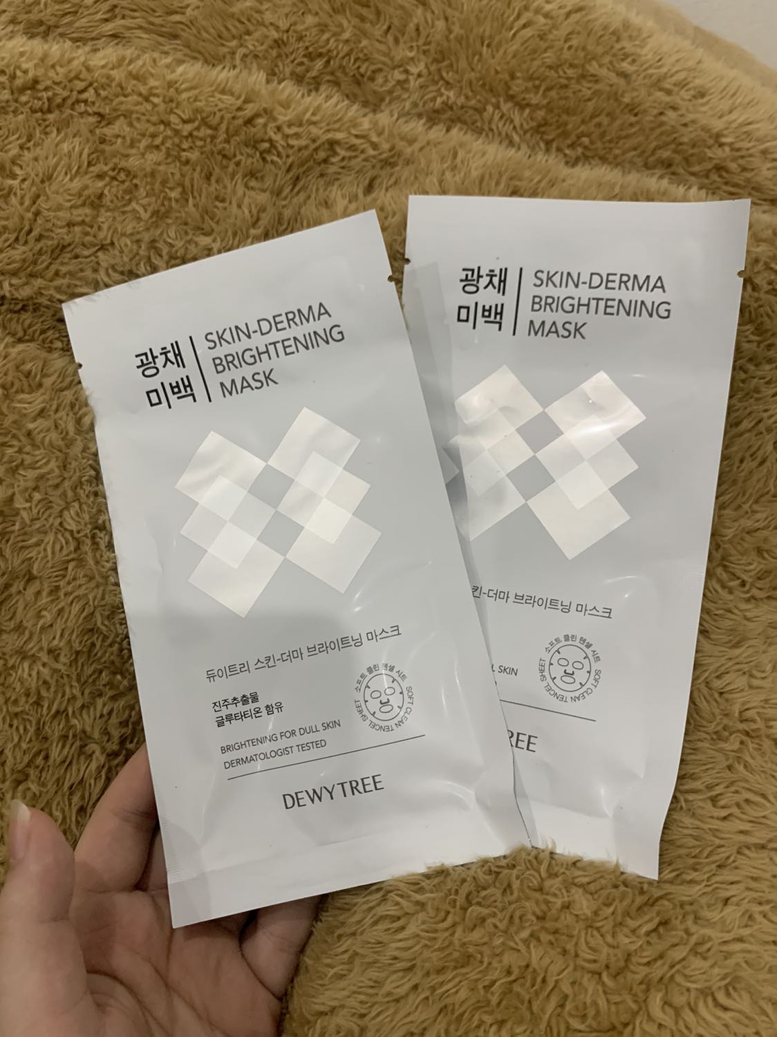 Mua về dùng thử mà mask đắp mát dã man. Shop đóng gói cẩn thận giao hàng nhanh lắm ạ. Sẽ ủng hộ shop dài dài 🥰