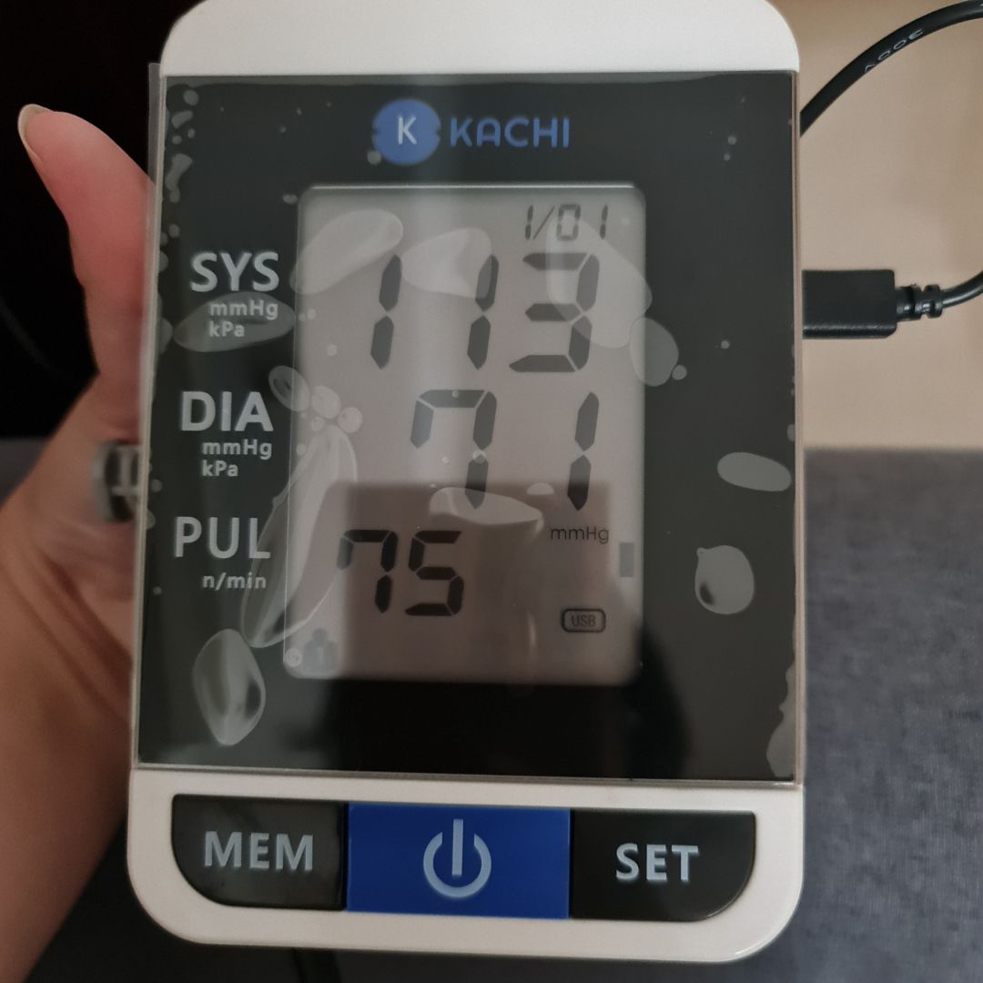 Đặt đêm qua và sáng nay nhận hàng luôn ạ. Sản phẩm cực dễ dùng lại có 2 lựa chọn nguồn: hoặc là 4 pin AAA hoặc là cắm nguồn adapter luôn. Sản phẩm lại có đọc kết quả tiếng Việt nên sẽ càng dễ dùng, ai cũng có thể dùng được :D