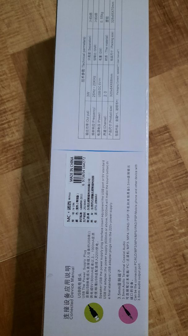 Shop giao hàng nhanh đóng gói cẩn thận sản phẩm đúng như hình mô tả👍