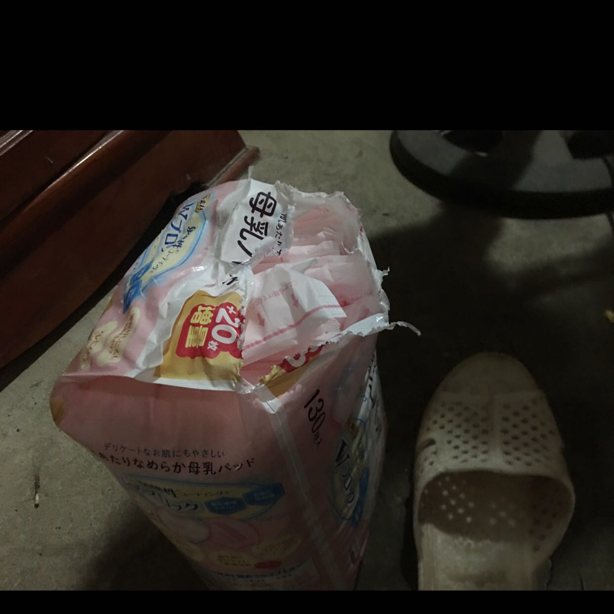 Đa nhận sản phẩm sản phẩm rat ok giao hang nhanh giá cả phải chăng chât lương sản pham ok nhận hang ko. Co vấn đề gì