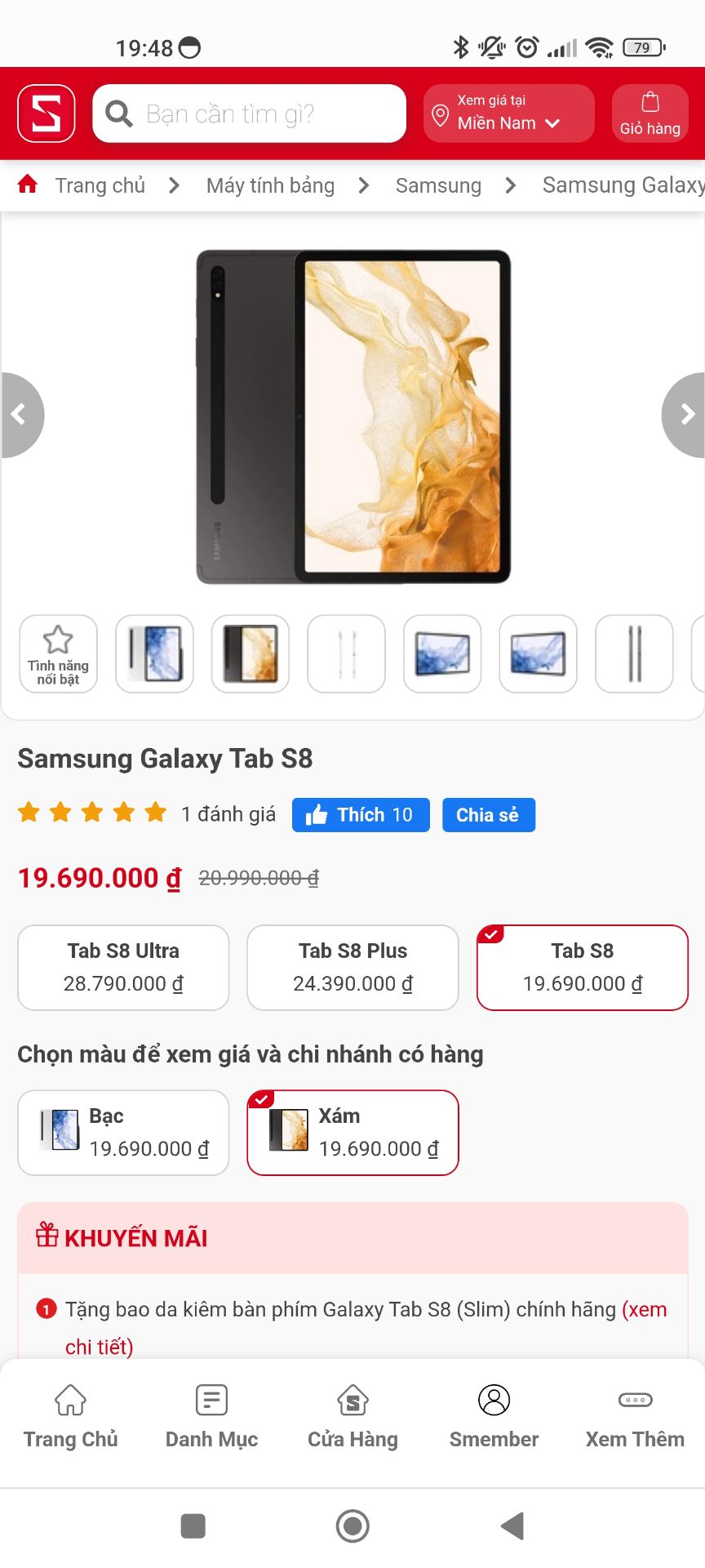 hàng ok kích sim hơi lâu nhưng đã xài được  shop trả lời nhanh hơn so với các shop khác. ship hỏa tốc ưng ý sau 2 tiếng