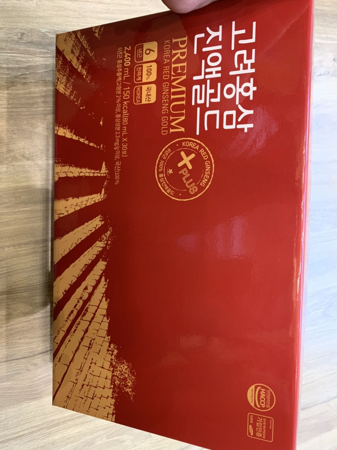 Hàng chính hãng, đóng gói cẩn thận tem đầy đủ, giao nhanh đặt hôm sau đã nhận được rồi