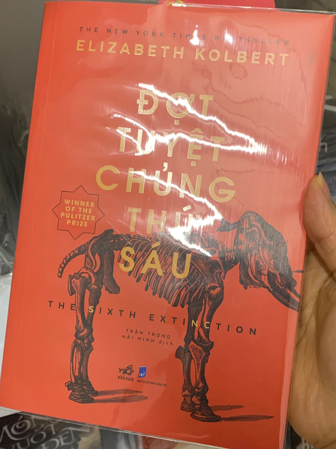 Sách còn nguyên vẹn rất đẹp
Mình chưa đọc hết nhưng thấy khá hay và dễ đọc
Sách cung cấp nhiều thông tin rất hữu ích
Nên mua nha mọi người