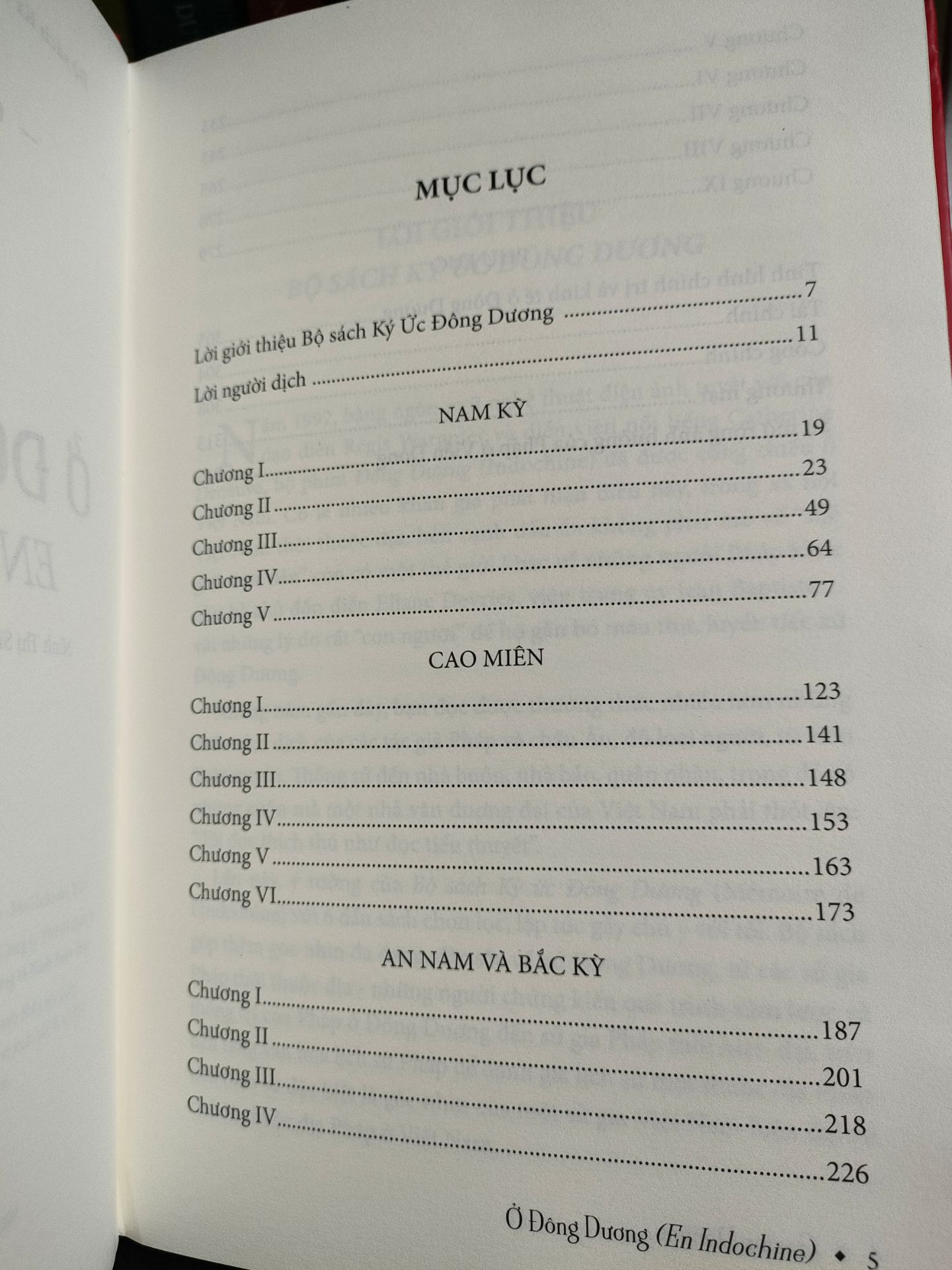 sách in đẹp, giao hàng nhanh, có bọc xốp nổ để bào vệ. nhận sách còn nguyên bọc nilon, mới tinh.
mới đọc ít trang, cảm nhận thấy rằng cách dịch khá ổn, dễ hiểu....