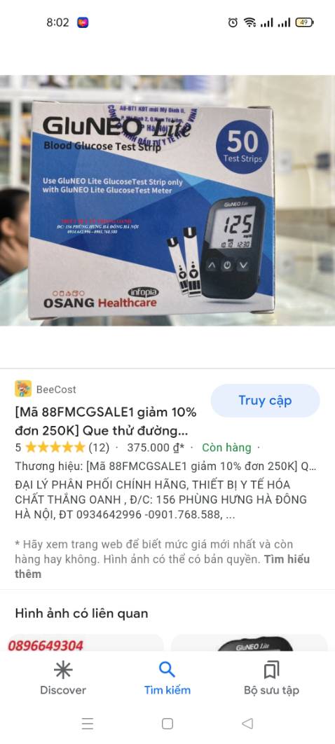 Đóng gói rất cẩn thận , giao hàng nhanh, que thử rất chuẩn ,nói chung là tốt cho shop 5 sao