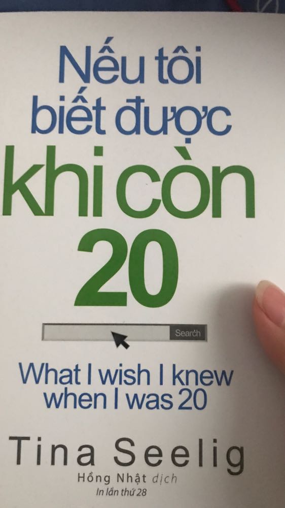 Nội dung khá ngắn gọn và thực tế, các vấn đề và đề xuất được biểu đạt khá rõ ràng và dễ hiểu. Bên cạnh đó, đây là sách nội dung rộng nhưng không được phân tích sâu sắc (Cái này có lẽ là do cảm nhận của mỗi người).  Nói chung cuốn sách có chia sẻ khá nhiều kinh nghiệm thú vị, mọi người nên thử đọc.