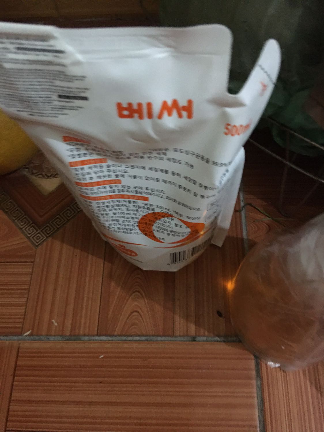 Rẻ tiết kiệm chưa dùng k biết tốt k