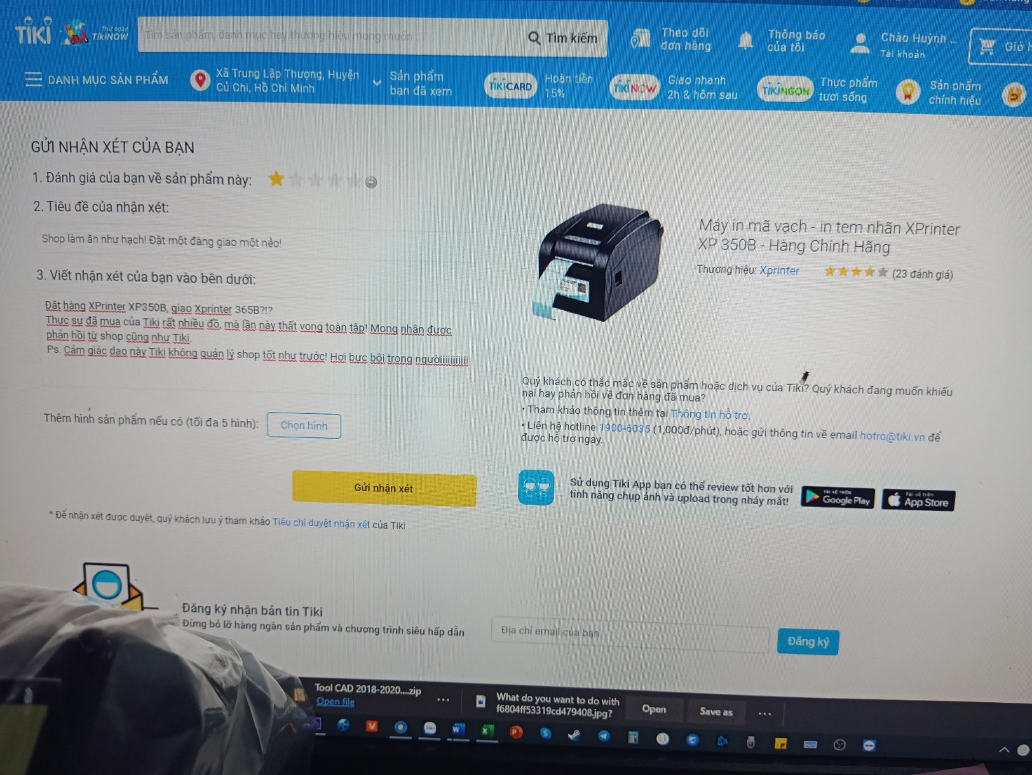 Đặt hàng XPrinter XP350B, giao Xprinter 365B?!? 
Thực sự đã mua của Tiki rất nhiều đồ, mà lần này thất vọng toàn tập! Mong nhận được phản hồi từ shop cũng như Tiki.
Ps. Cảm giác dạo này Tiki không quản lý shop tốt như trước! Hơi bực bội trong ngườiiiiiiiiiii