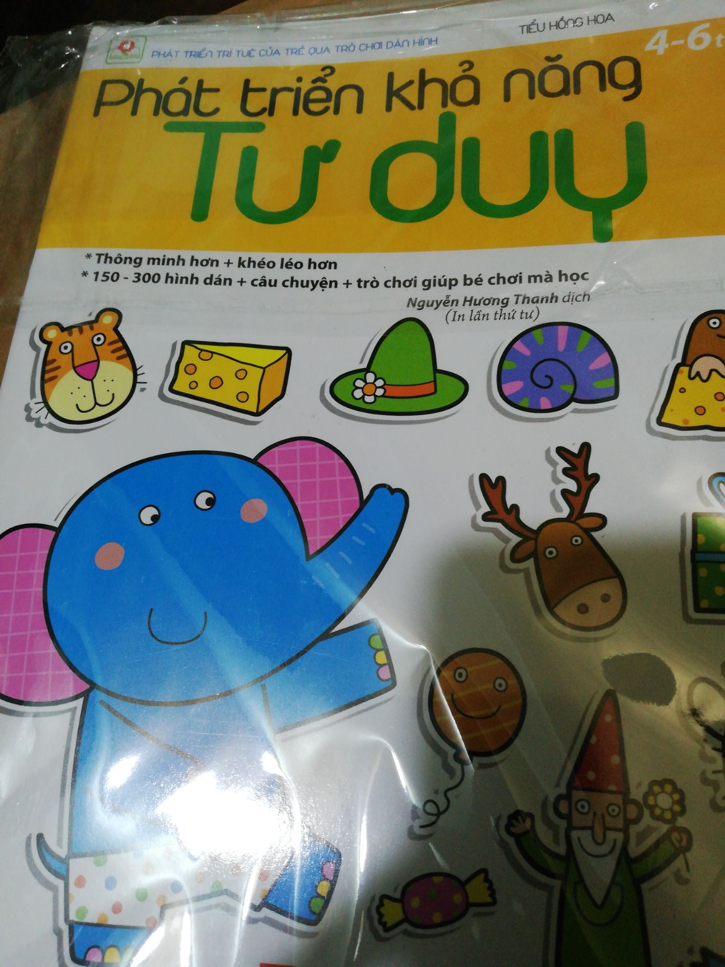 Đã nhận đc hàng, nd hay hình ảnh đẹp phù hợp với trẻ từ 4 đến 6 tuổi, nhưng nói tặng kèm bookmark Green life mà k thấy tặng j hết, nên cho 4 sao thôi