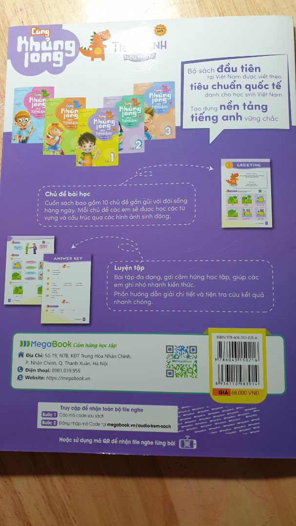 Tôi mua 2 cuốn sách Cùng Khủng long học tiếng Anh lớp 1 và lớp 2. Cuốn lớp 2 thì có mã code sau sách, nhưng cuốn lớp 1 thì không có mã code. Đề nghị Tiki giải thích và gửi mã code cho tôi. Tôi mua 2 cuốn sách Cùng Khủng long học tiếng Anh lớp 1 và lớp 2. Cuốn lớp 2 thì có mã code sau sách, nhưng cuốn lớp 1 thì không có mã code. Đề nghị Tiki giải thích và gửi mã code cho tôi.
