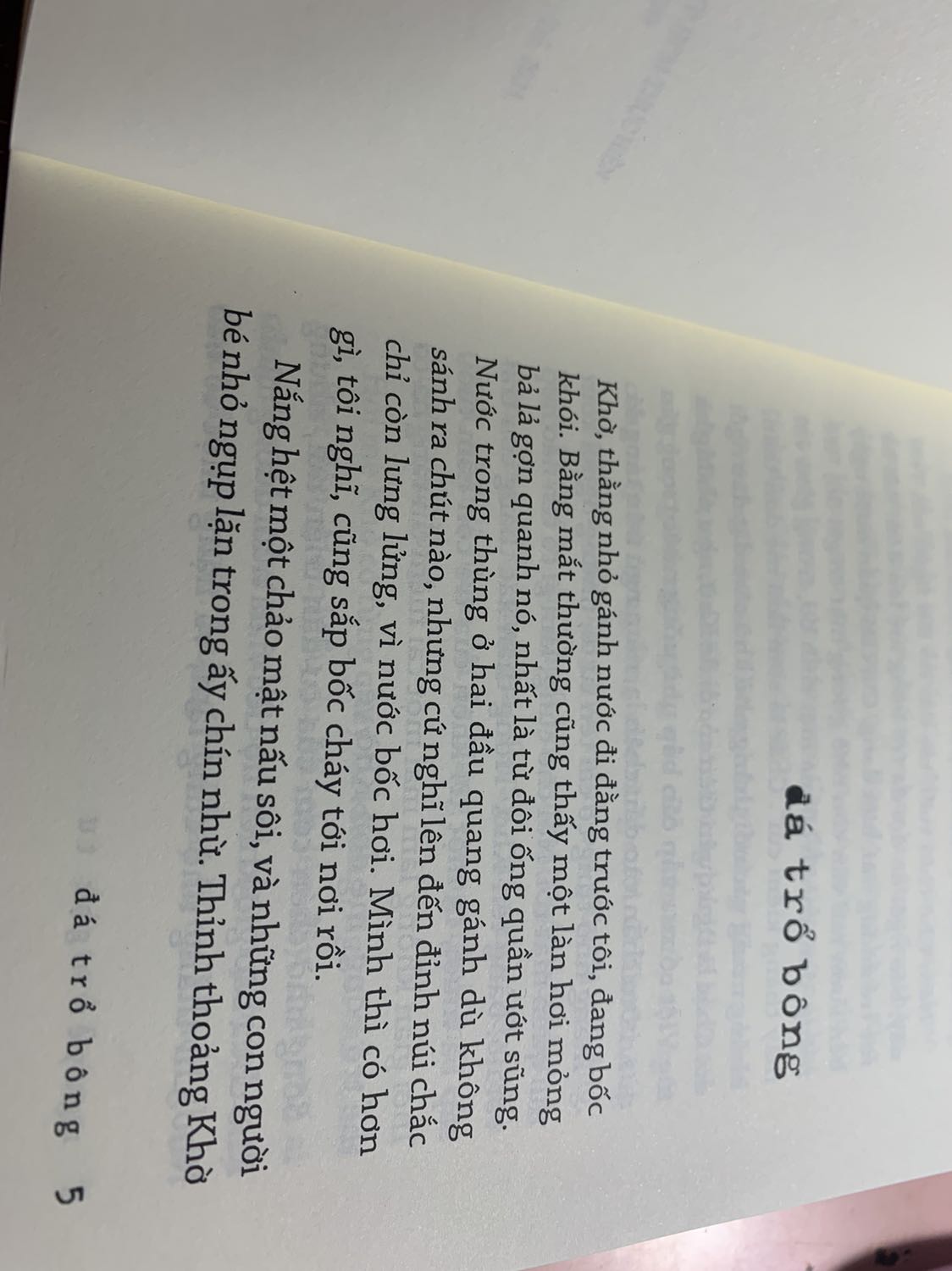 huhu em lỡ tay rạch nguyên đường nên hơi xấu, tiếc lắm .. sách đẹp, k có book mark nhưng có đồ bảo vệ sách là bìa bao giống hình trên Tiki, chưa đọc nội dung nhưng chắc chắn sẽ hay vì đây là sách cô Tư, ĐÁNG MUA