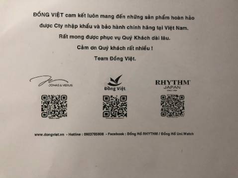 Có tem ghi ngày tháng bảo hành, có vẻ như hàng chính hàng. Tuy nhiên, shop trên Tiki trưng bày chỉ có 1 cái mẫu đồng hồ treo tường. Phải vào trang web của shop thì mới thấy được nhiều mẫu mã đồng hồ http://dongviet.vn/san-pham/dong-ho/page/8/?orderby=price