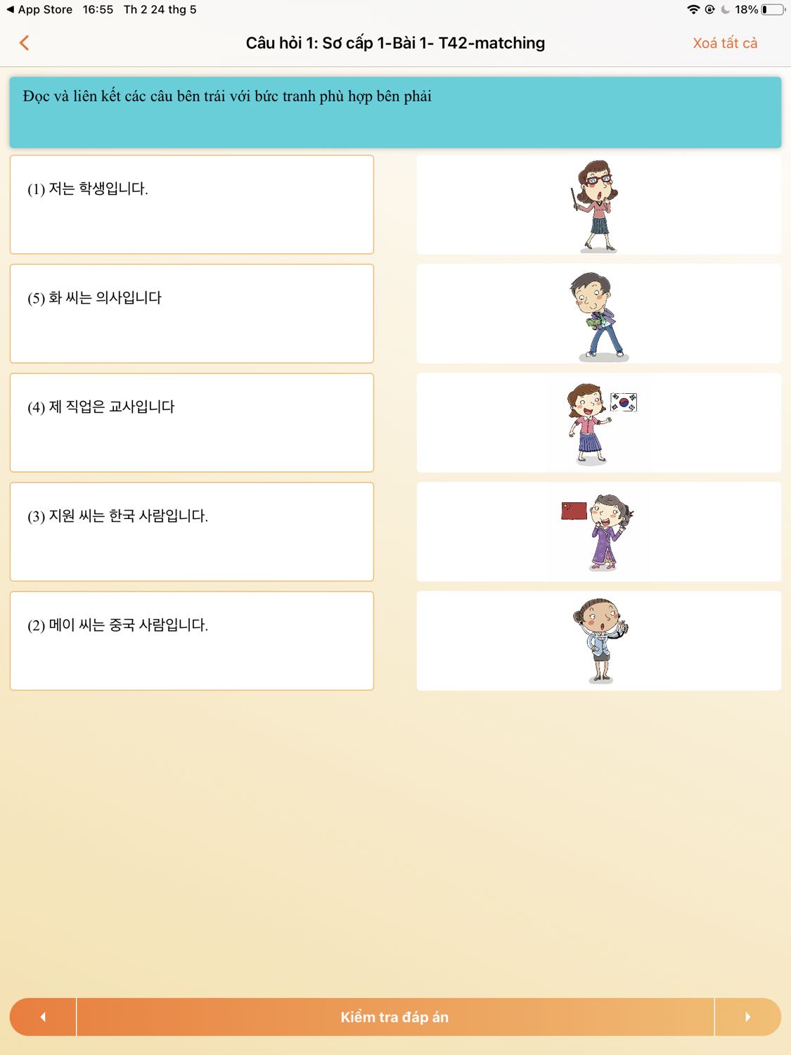 Giao hàng nhanh, đóng gói siêu cẩn thận.nói về sách thì các bạn nên mua và phải nên mua vì trình bày dễ hiểu, có file nghe trong App MCbook, có luôn bài tập cho luyện tập sau mỗi bài học luôn, trọn bộ ngon bổ rẻ và rất hài lòng. Chỉ có 1 cái muốn hỏi là Cào mã kích hoạt để truy cập đề thi topik thì ko bik vô đâu mà làm :(