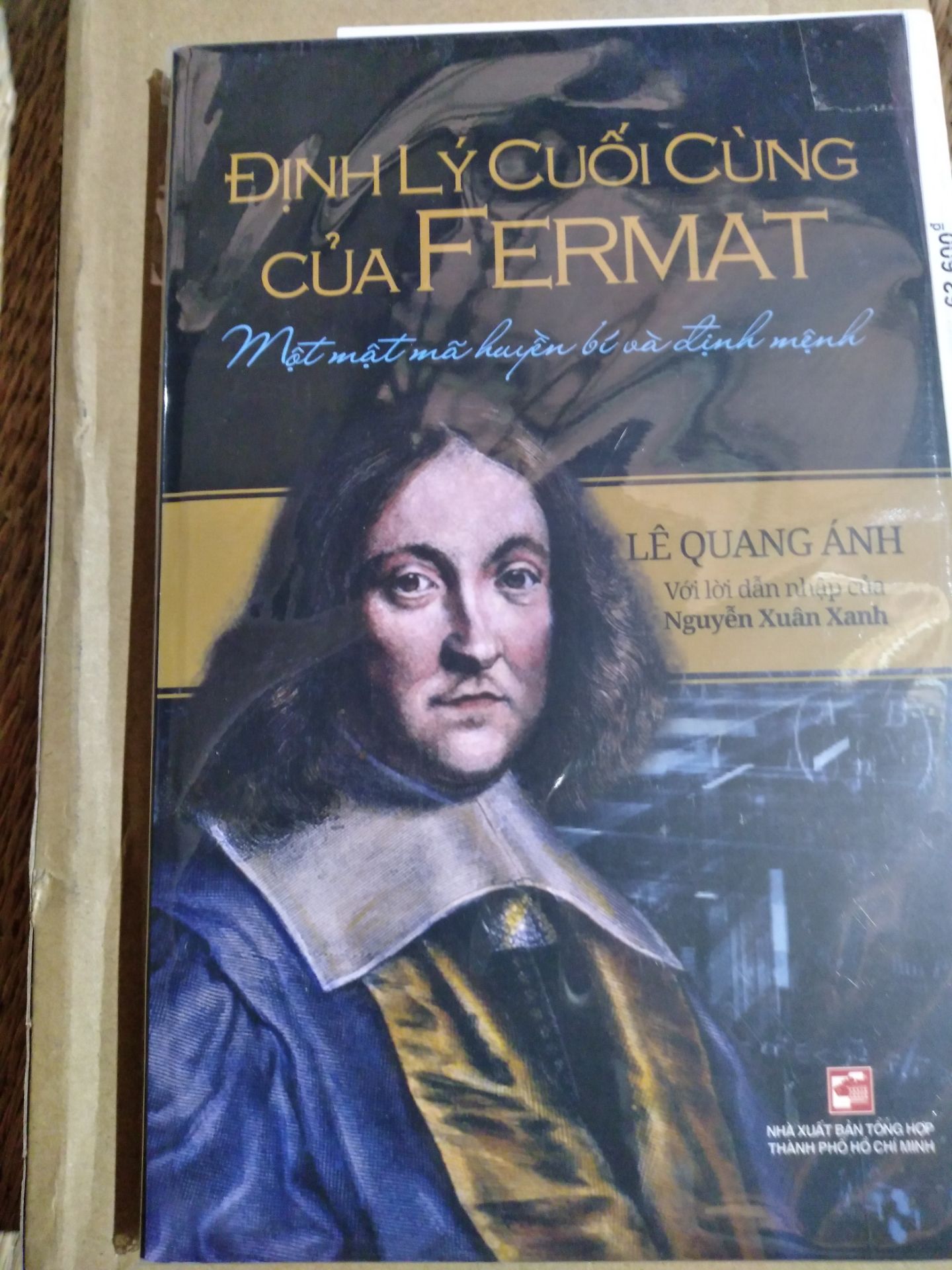 tiki giao hàng rất chuẩn, nv giao hàng tốt và thân thiện, sách đc bao bọc kỹ, ko dơ, ko trầy xước, tôi rất thik tiki, hàng đc  bao bọc  rất cẩn thận❤️❤️