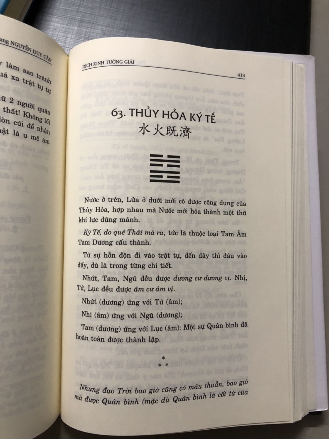 Hơi tiếc vì k dc bọc sách chỉ có lớp nilon mỏng bọc ngoài, chất lượng giấy quá tốt in đẹp, giao hàng siêu nhanh