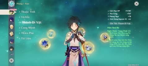 Ha mang tính chất minh họa