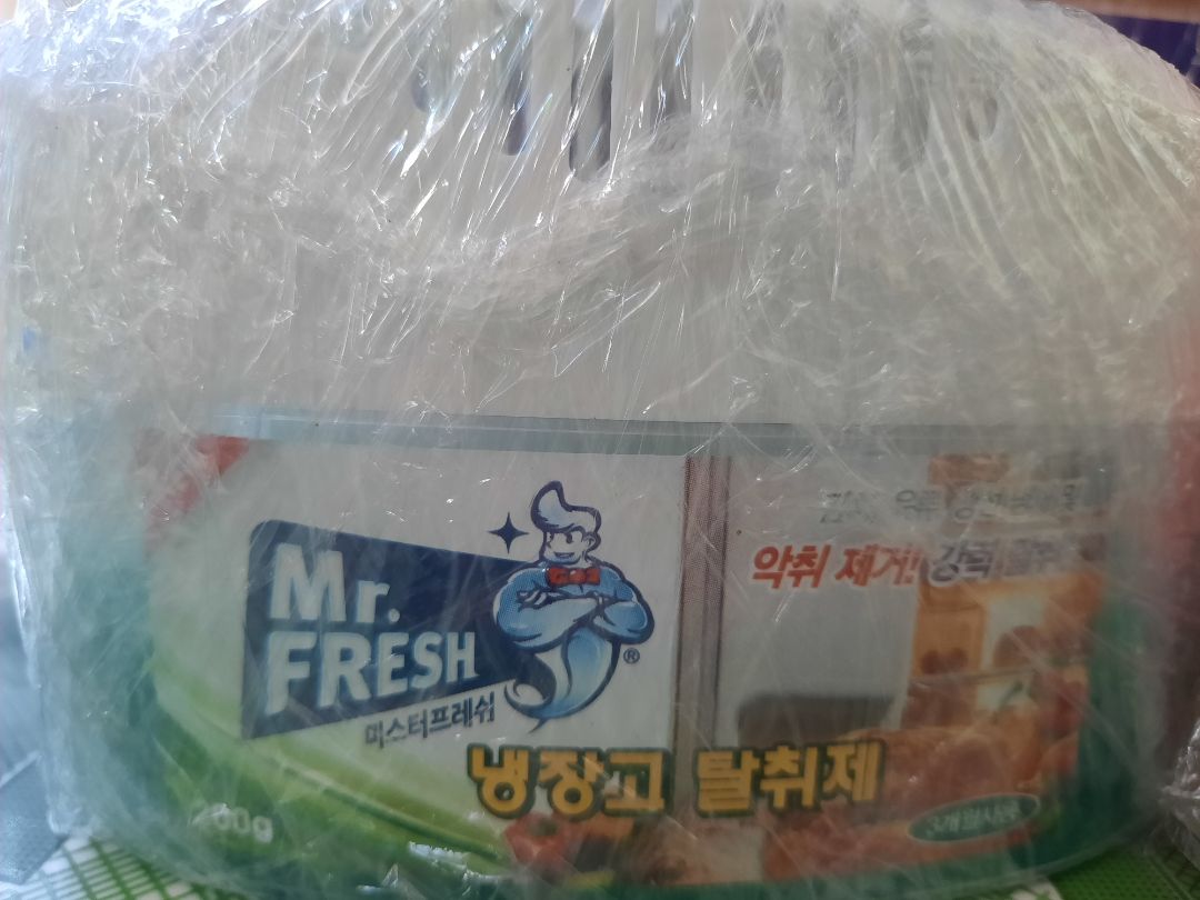 shop đóng gói hơi bị kĩ luôn, kiểu thùng trong thùng nữa, em mở ra mà muốn hết thanh xuân luôn á😁. mở sp ra không nghe mùi gì hết