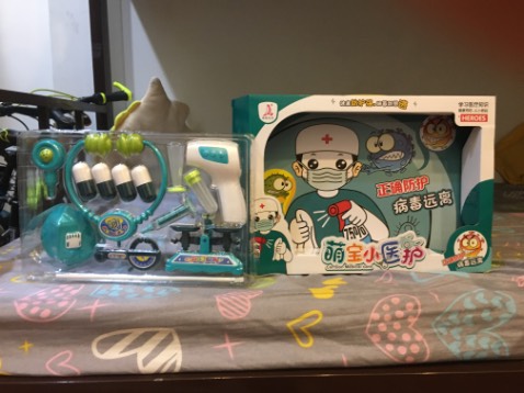 Bộ đồ chơi có tính hướng nghiệp cao. Hộp rất đẹp, có thể làm quà tặng. Chất lượng tốt, các chi tiết mô phỏng đẹp