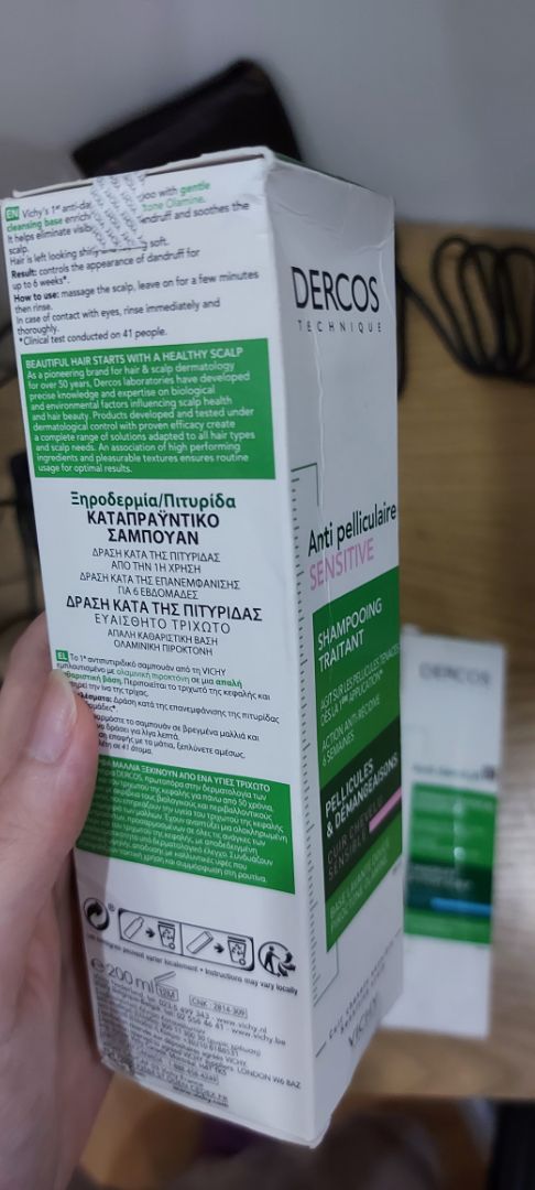 Mình đã dùng qua dầu gội của vichy, mượt tóc và sạch gàu, ko có gì để chê. Nhưng lần này khâu giao hàng của tiki thì quá là thất vọng. Đặt hàng 15 ngày mới nhận được, dù đã hết giãn cách, đóng gói thì xộc xệch, móp méo cả hộp ngoài lẫn hộp trong. Dầu gội thì giá đắt đỏ chứ có phải hàng bình dân đâu mà mở hộp ra thì thôi, sợ luôn, cũng ko chống sốc gì cả, như quăng mớ rau ngoài chợ. Từ nay cạch luôn tiki.