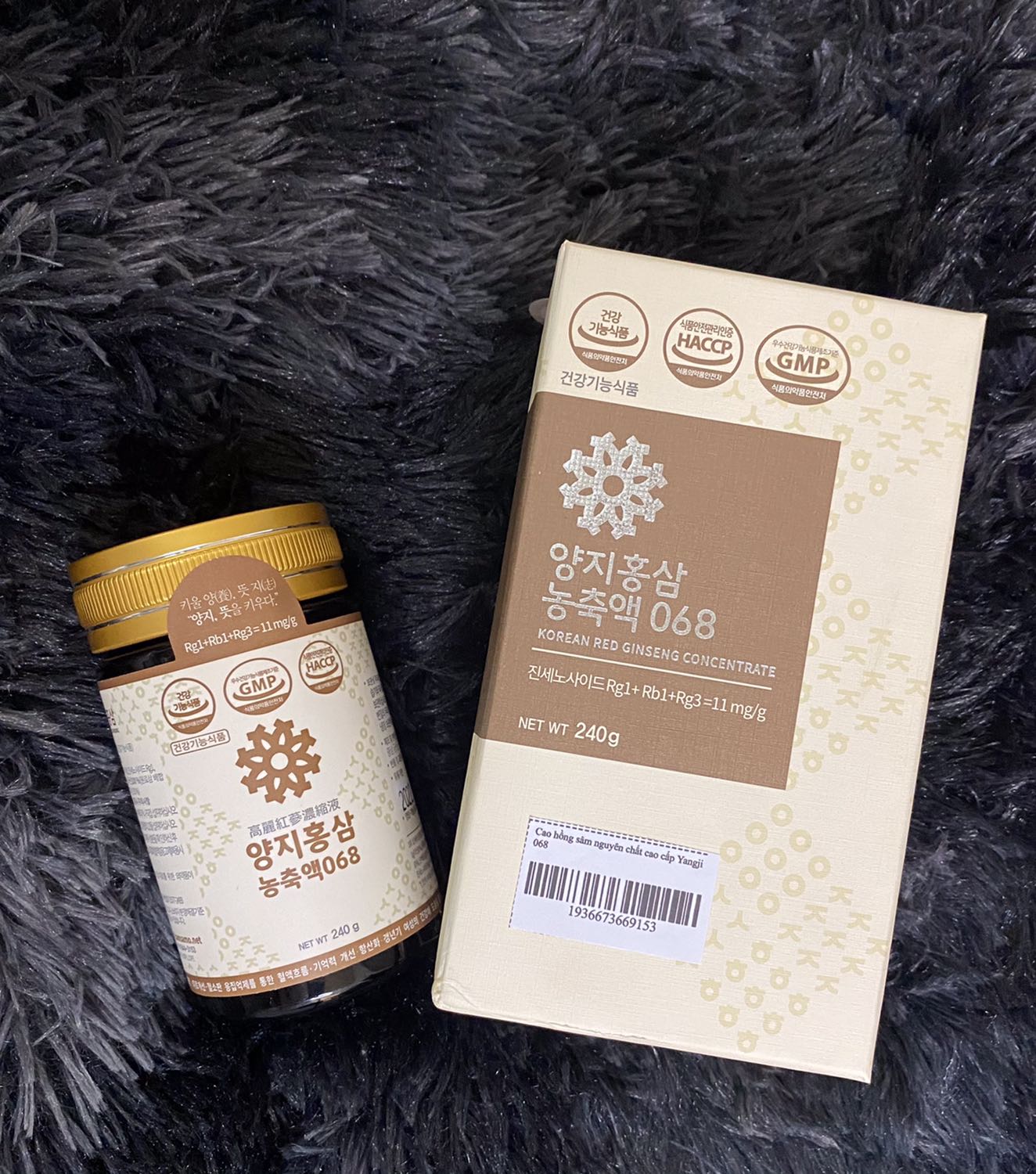 Shop tư vấn siêu nhiệt tình, ở Hà Nội nên giao hàng trong ngày cực nhanh luôn. Đóng gói kĩ. Dùng thử thì thấy dễ uống và mùi dễ chịu chứ không như những loại mình từng dùng qua. Sẽ trải nghiệm thêm và đánh giá sau ♥️ Shop tư vấn siêu nhiệt tình, ở Hà Nội nên giao hàng trong ngày cực nhanh luôn. Đóng gói kĩ. Dùng thử thì thấy dễ uống và mùi dễ chịu chứ không như những loại mình từng dùng qua. Sẽ trải nghiệm thêm và đánh giá sau ♥️