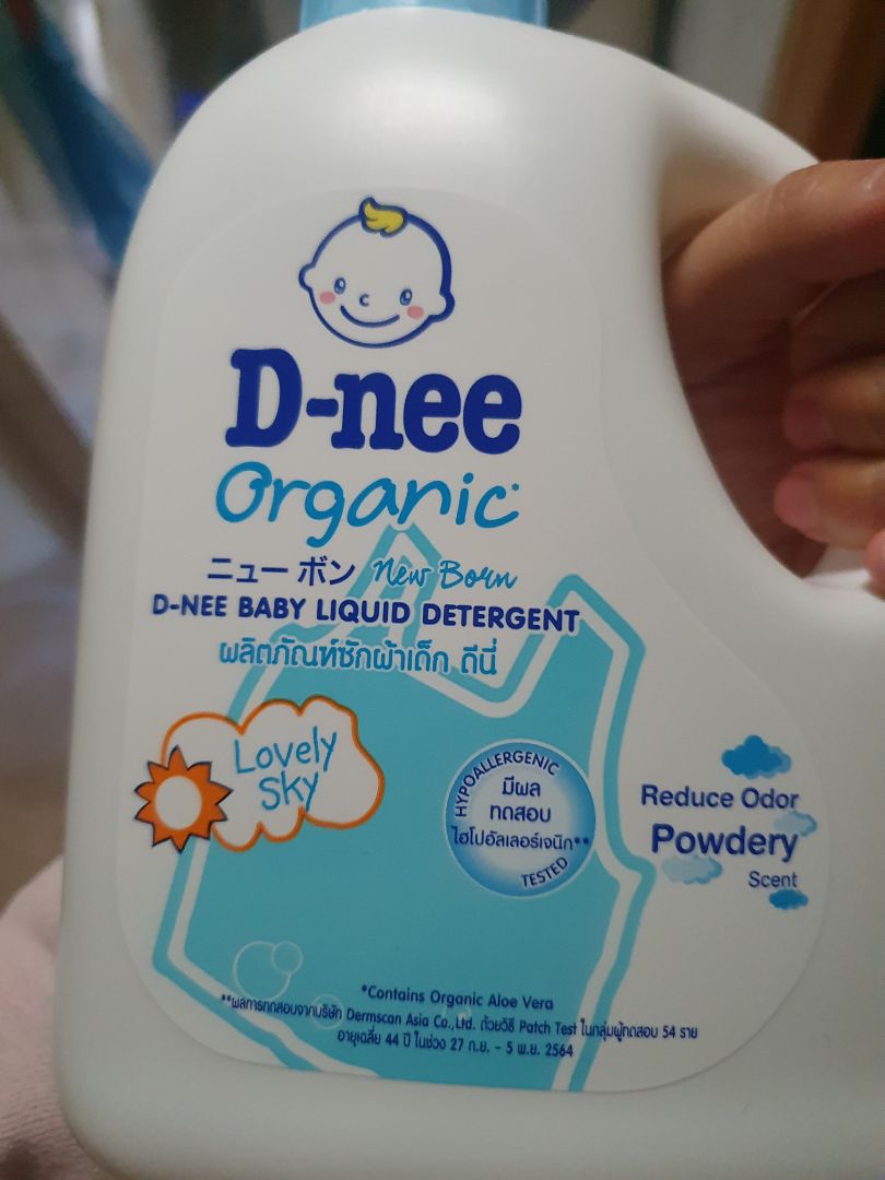 bình xinh, nhỏ gọn thấy bé mà xài cũng lâu á.Thơm phấn phấn mêeee