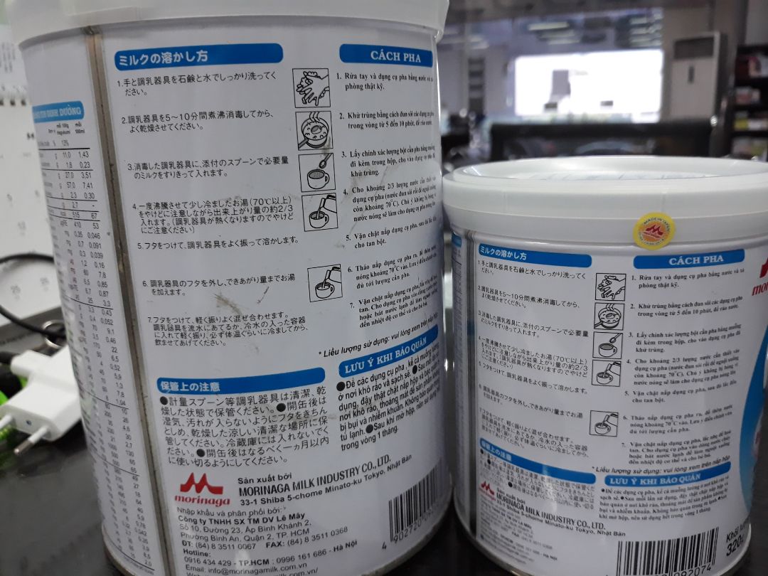 Mua nhiều lần rồi giờ mới viết nhận xét cho tiki, mỗi lần mua đều 2-3 hộp chứ k mua 1 hộp, lần này mua 2 hộp thì hộp nhỏ cực kì hài lòng, hàng date cũng còn mới, hàng đủ tem ( cả 2 tem luôn) nhưng có hộp lớn chưa hài lòng. Mong tiki chú ý hơn