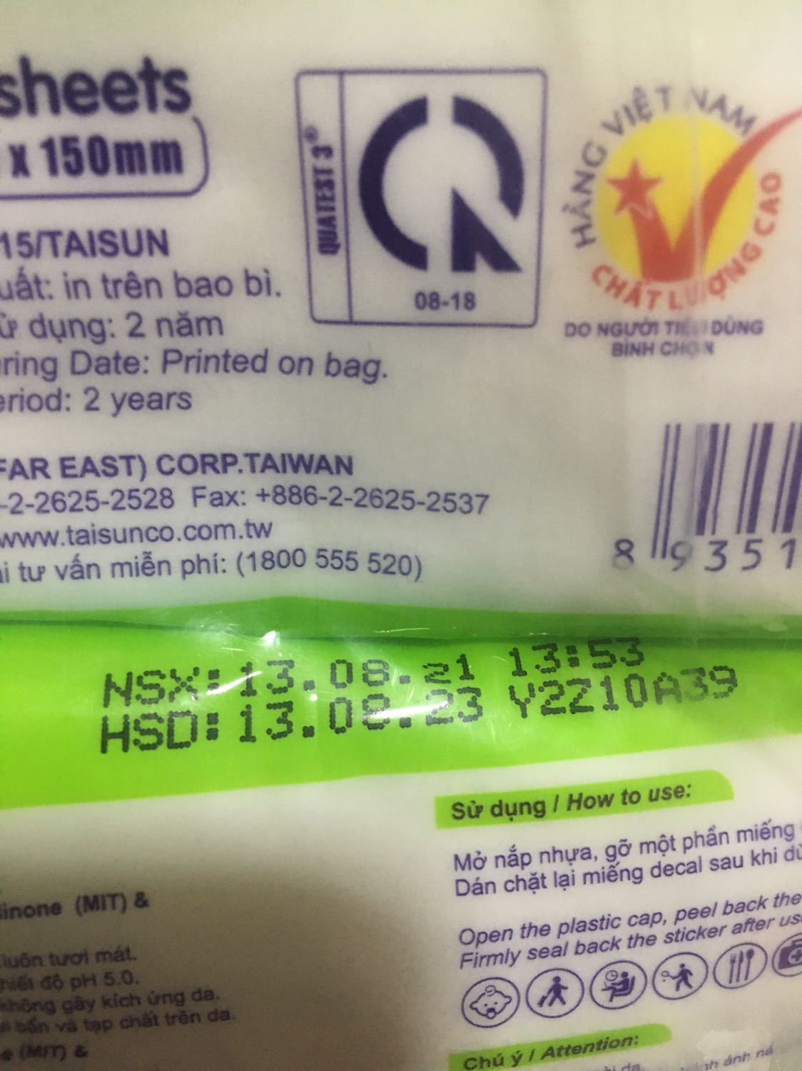 Shop đóng gói cẩn thận
Đúng đủ sản phẩm
Giá sale 96k
Mùi không nồng. Dùng cho bé rất tiện