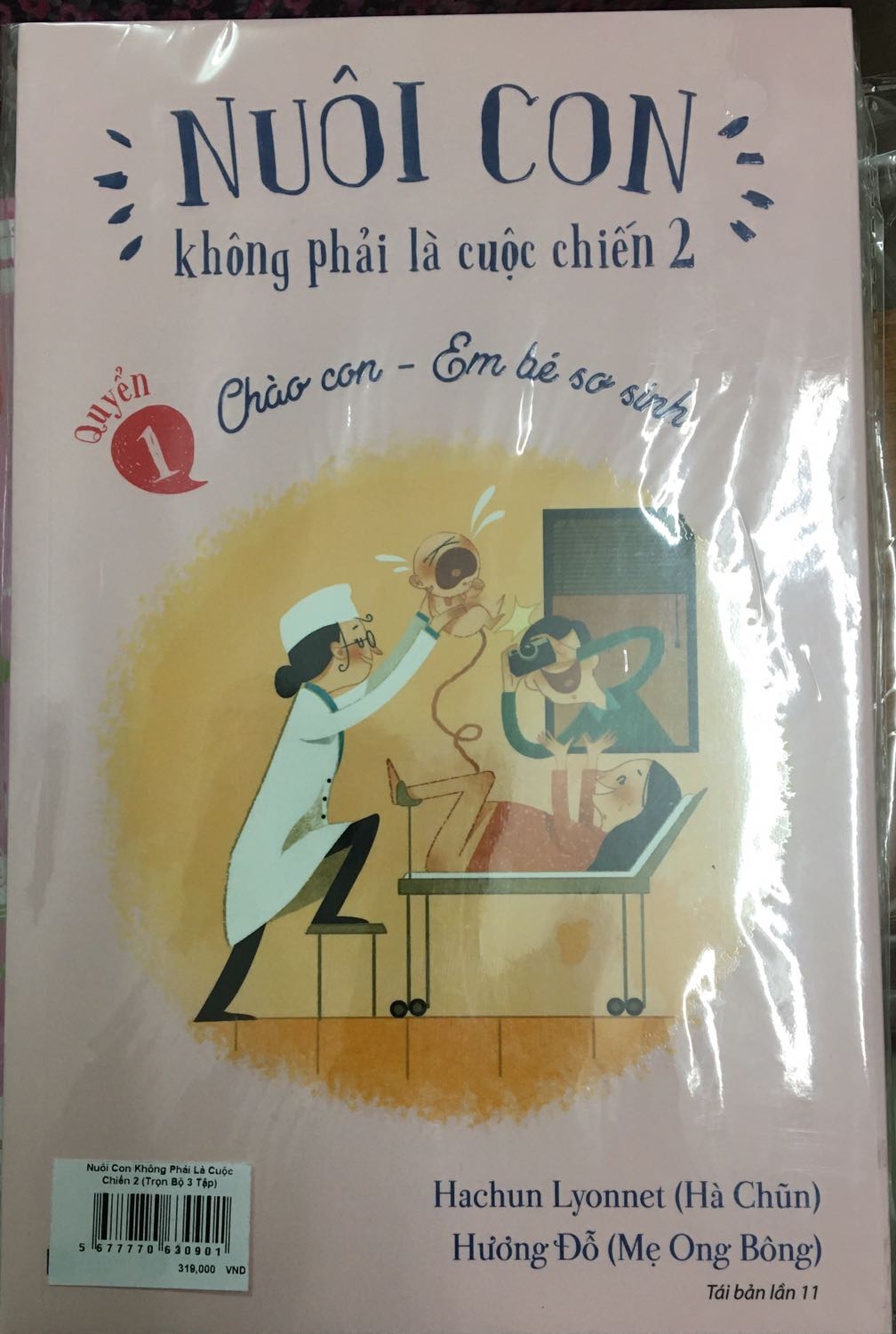 Tiki giao hàng rất nhanh. Sách rất đẹp. Mình ưng lắm. Cảm ơn Tiki!