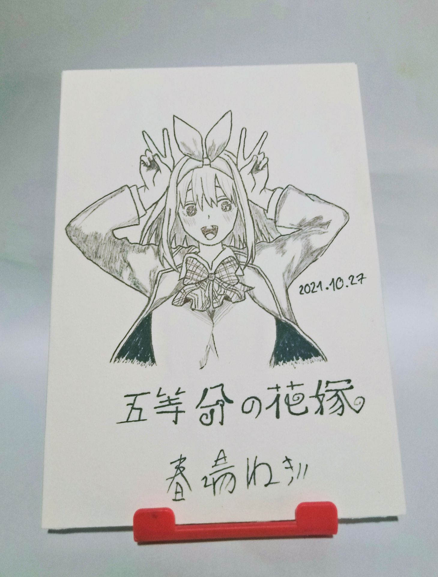 không còn gì để nói sách đẹp ,shop giao hàng rất nhanh mọi người nên mua nha . hình ảnh chỉ mang tính chất nhận xu :)))))