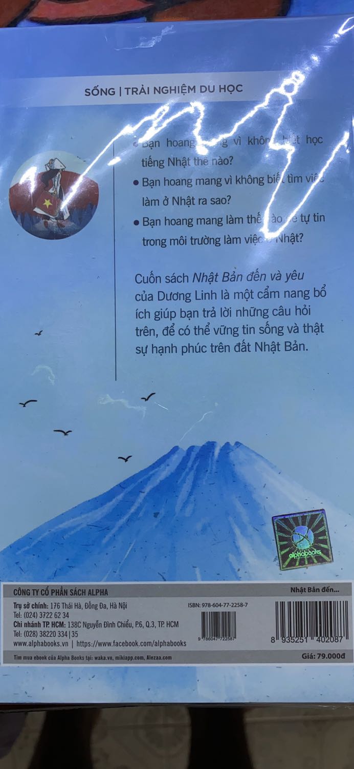 Sách đóng gói kĩ, chưa đọc nhưng rất ấn tượng việc đóng gói ạ