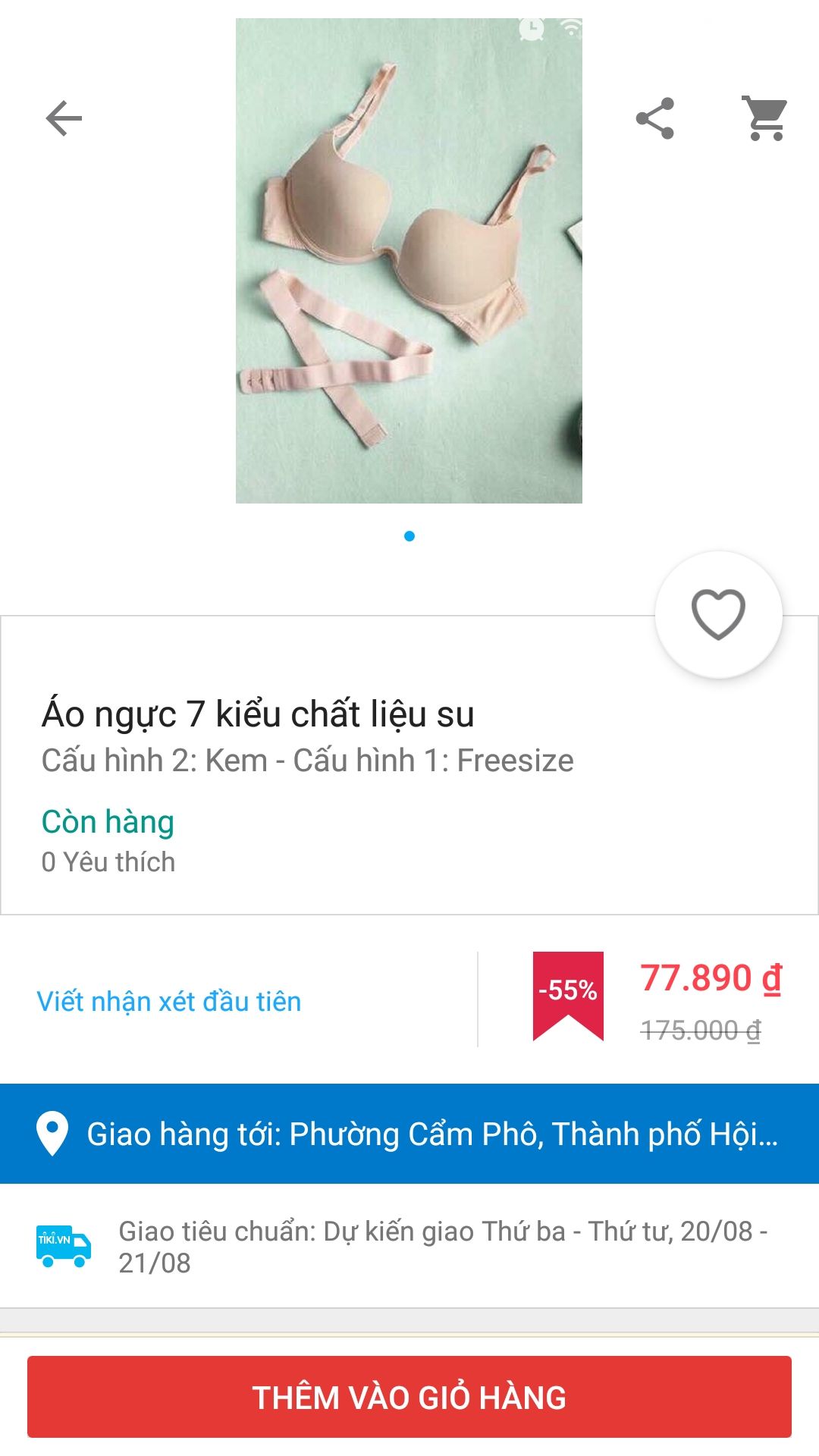 giao hàng KHÔNG đúng mẫu đã đặt, quá nhỏ ko thể mặc vừa. Cái nhận được có giá tiền là 88k, cái đã đặt là 148k. Hai lần gần đây mua hàng của tiku rất không hài lòng. Cho 1* là quá nhiều.