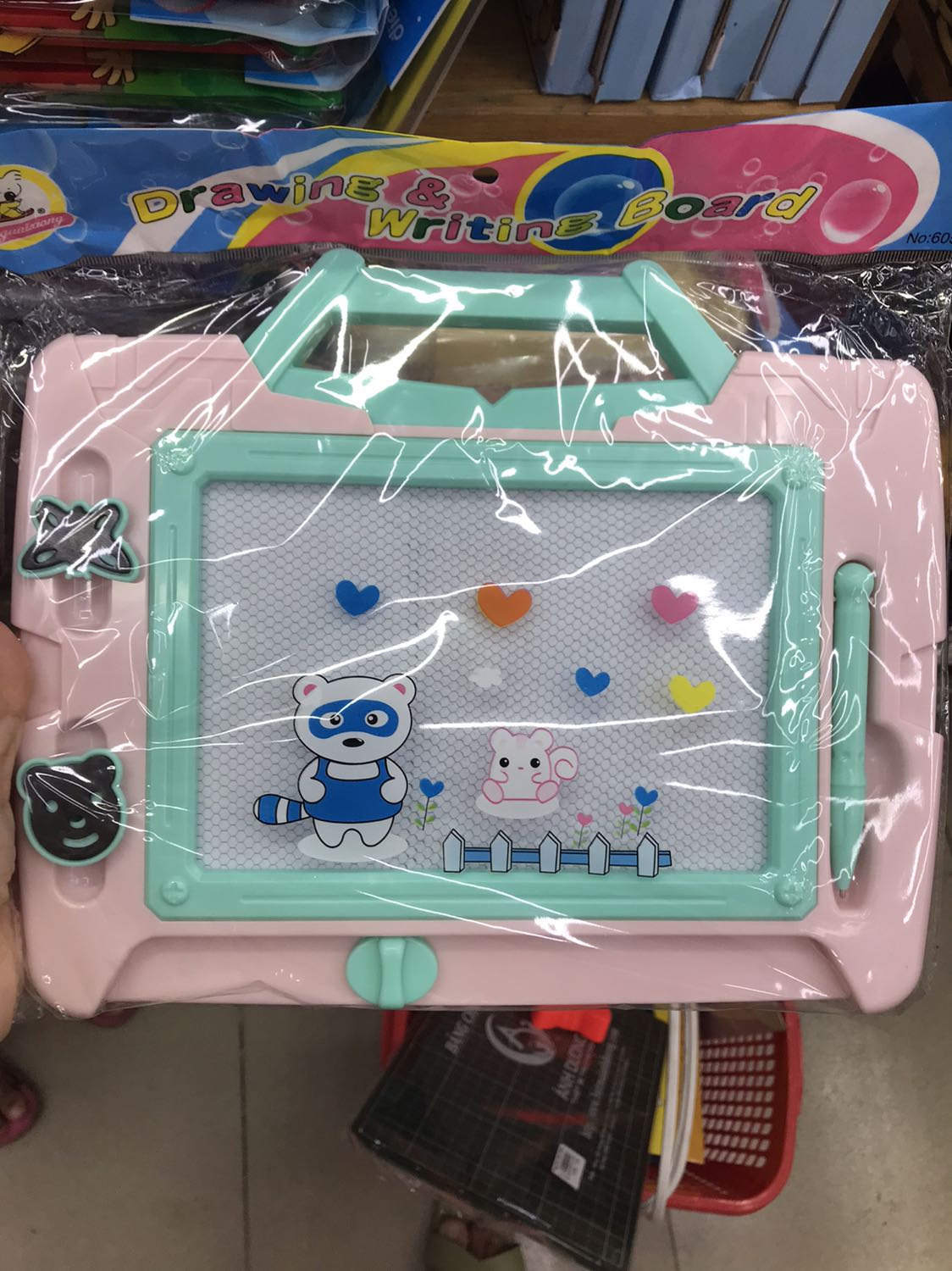 Nội dung không hay. , không phù hợp trẻ em