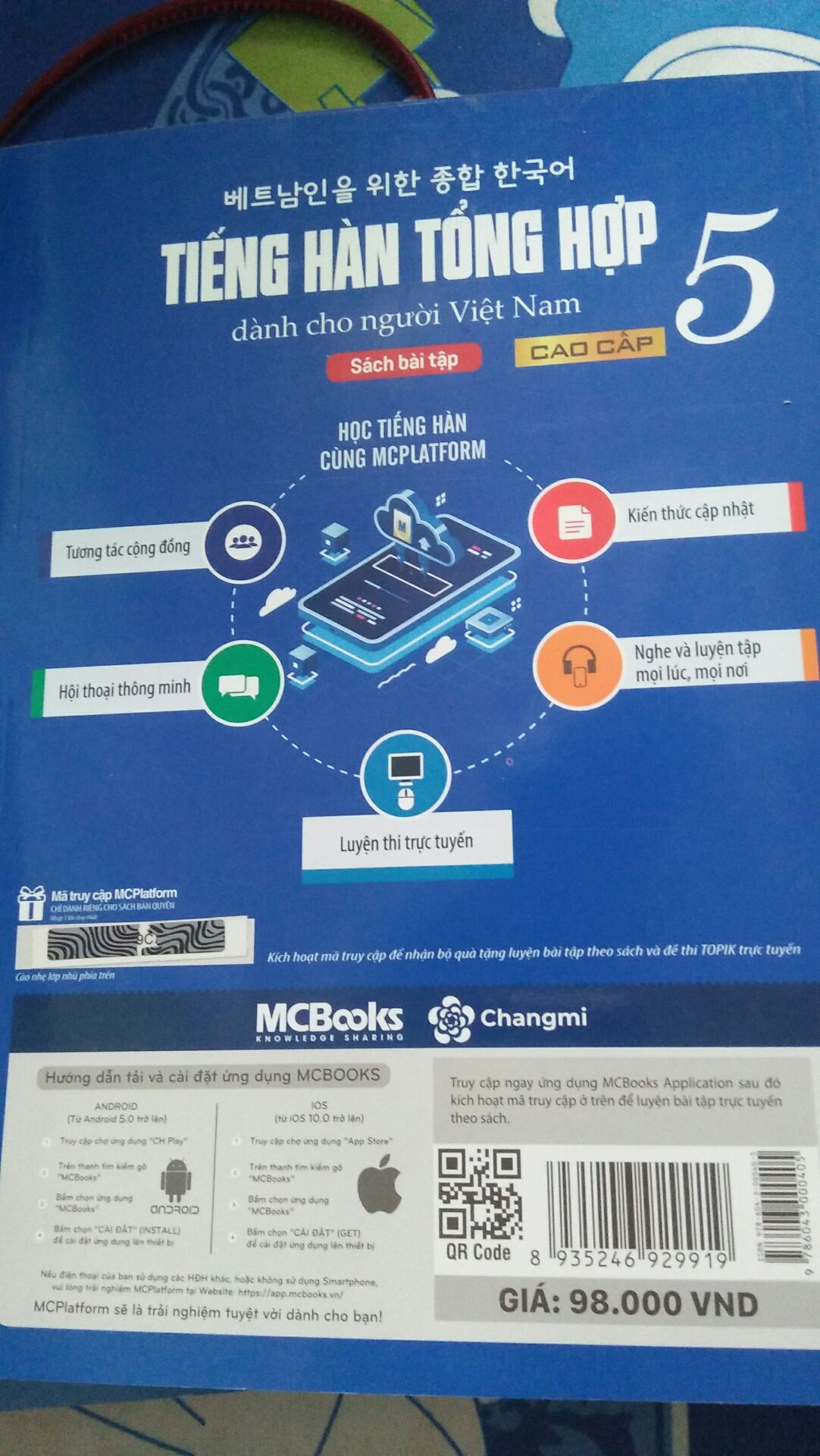 lần đầu mua trên tiki
rất ưng ý
sách in rõ nét
mực đậm
có mã cào quà tặng đầy đủ lần đầu mua trên tiki
rất ưng ý
sách in rõ nét
mực đậm
có mã cào quà tặng đầy đủ