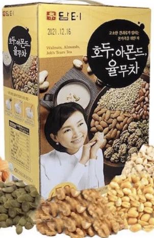 Ngũ cốc vị ngon, hàng mới, date xa, đóng gói cẩn thận. Ngũ cốc vị ngon, hàng mới, date xa, đóng gói cẩn thận.