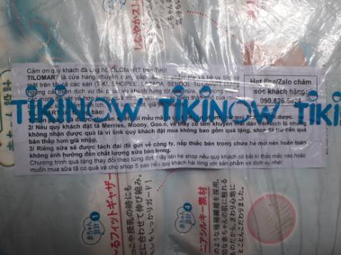 Tiki giao hàng bị rách thủng lỗ tận bên trong lớp tã. Rất mong đơn vị giao hàng xử lý đổi trả sớm.