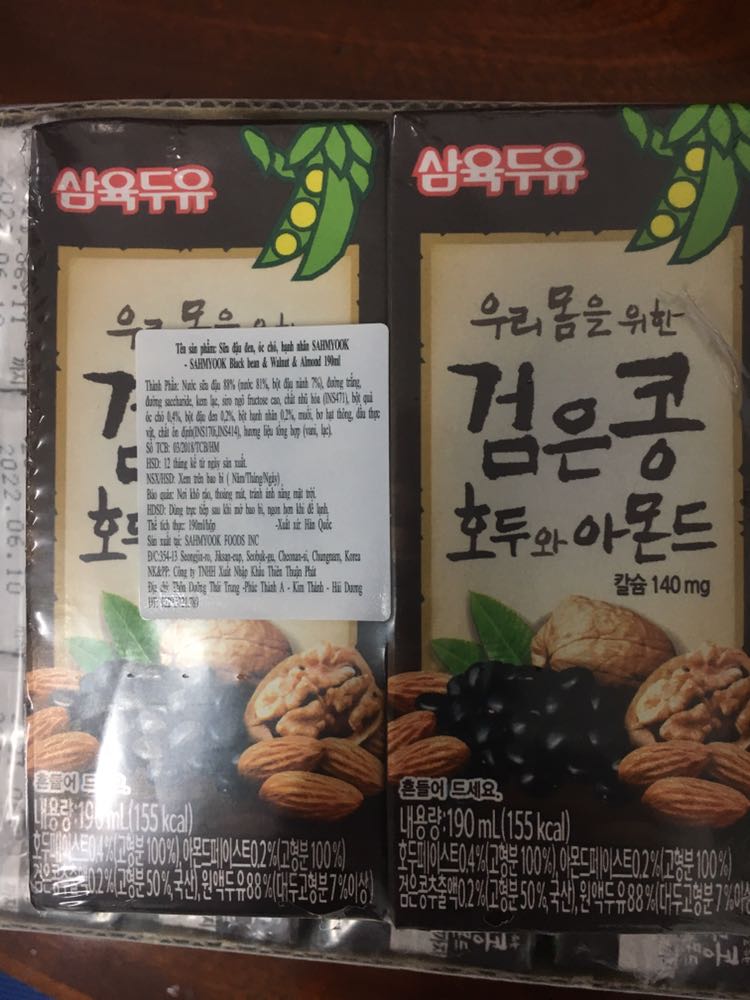 Giao hàng nhanh, tiki bao bọc hàng rất kỹ, ko 1 vết xước. Sữa uống rất thơm, ngon và 1 điều rất hài lòng là hạn sử dụng còn rất dài, tới T6.22