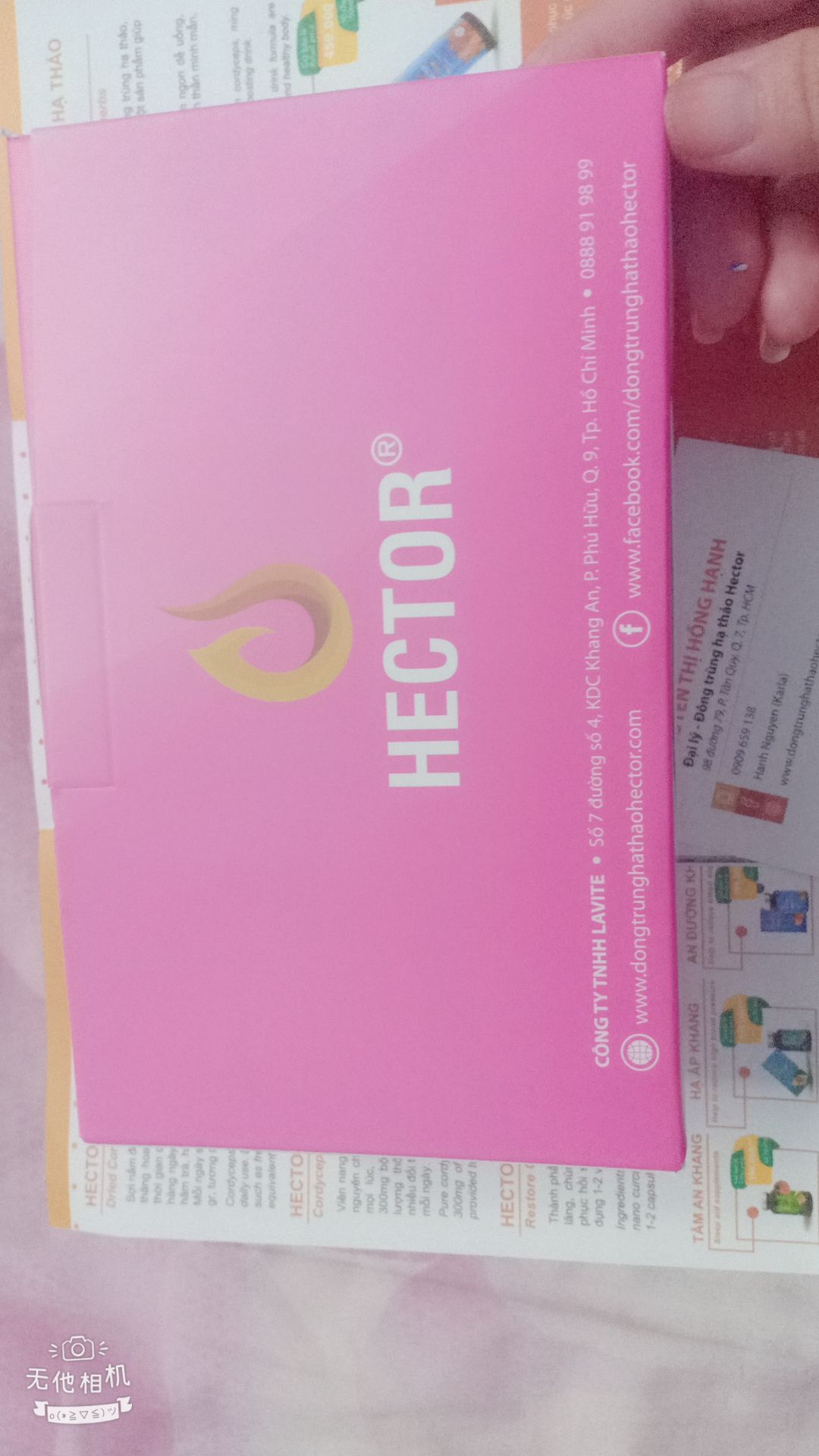 mới vừa nhận hàng xong .đóng gói rất kĩ. uống rất ngon. còn hiệu quả có như mong đợi không thì uống hết 1 hộp thời gia trả lời. tóm lại hài lòng 🤪