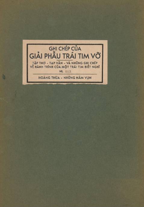 Dịch vụ mua bán tốt. Đơn vị vận chuyển giao hàng đúng hẹn, thân thiện.