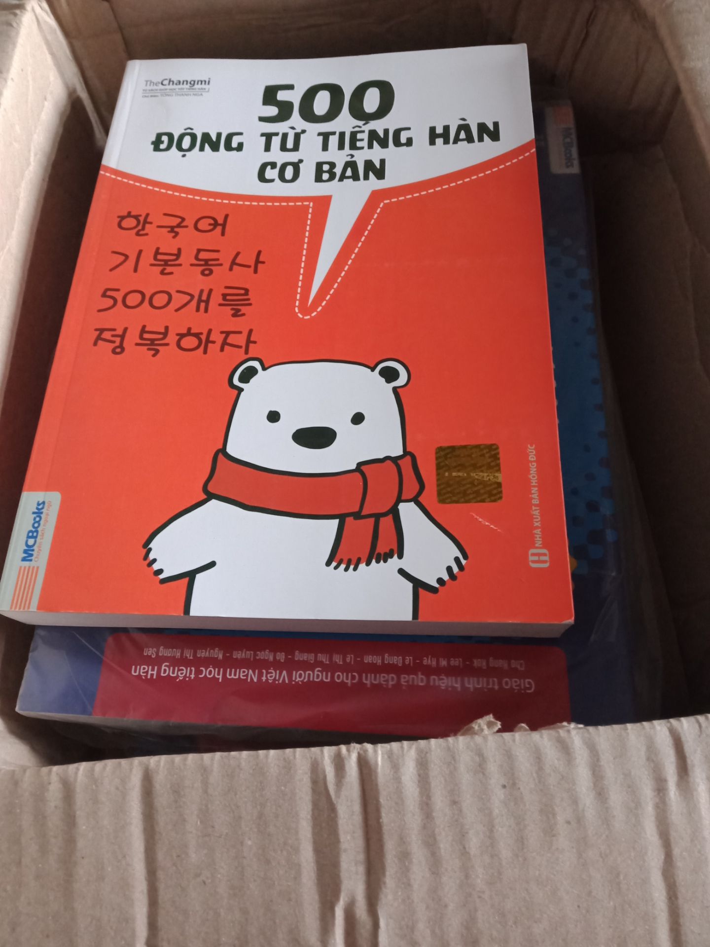 ui sách siêu xịn nha mng nhận dịp giảm giá nên mình mua một thể luôn.Sẽ ủng hộ shop dài dài ạ giao hàng nhanh lắm