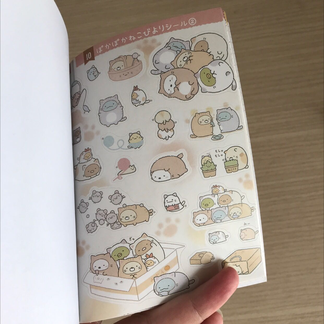 Giao hàng nhanh, sổ sticker cũng rất xinh